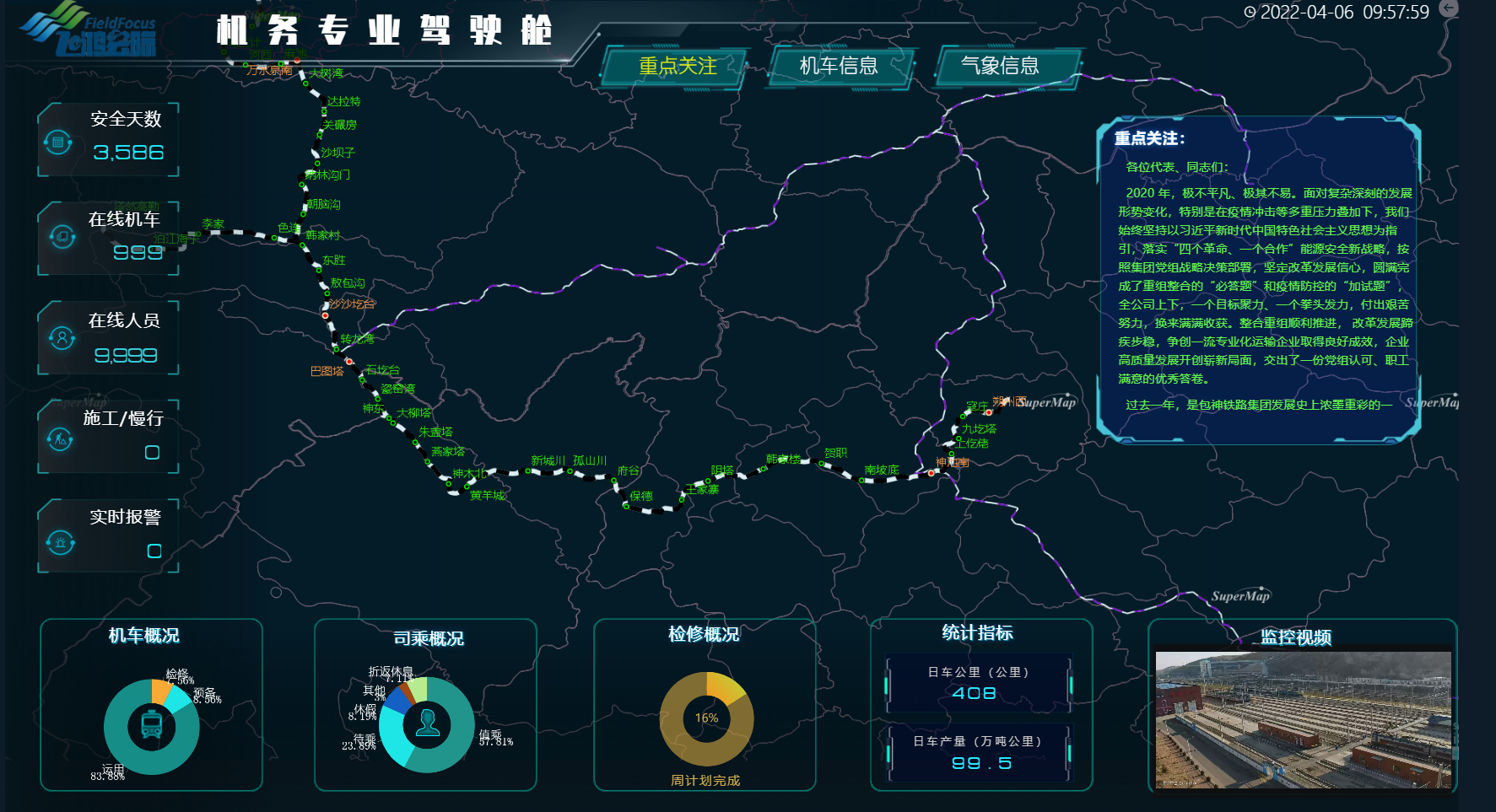 金鼎国际(中国区)-官方网站