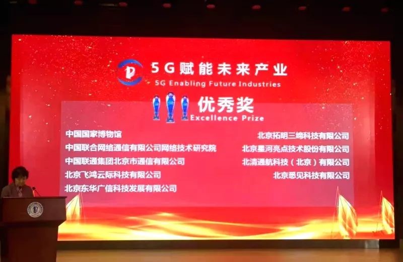 1526481381395251201.jpg 1526481381395251201.jpg