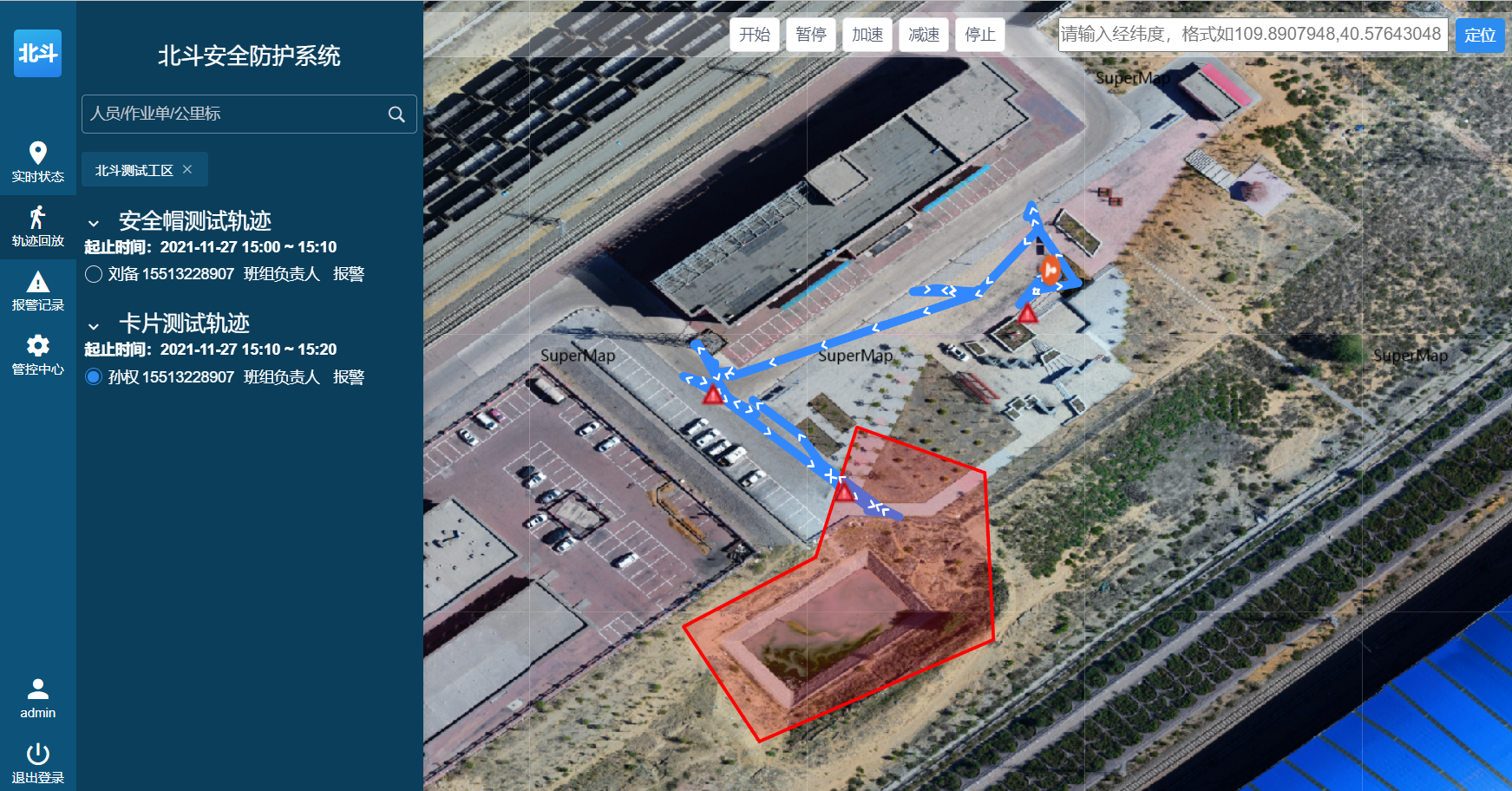 1531203304838578177.png 1531203304838578177.png