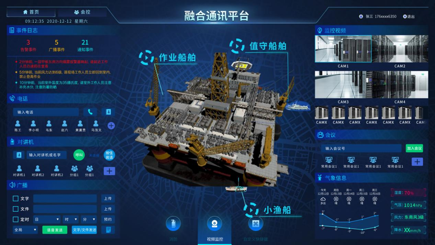 1627487102165741570.png 1627487102165741570.png