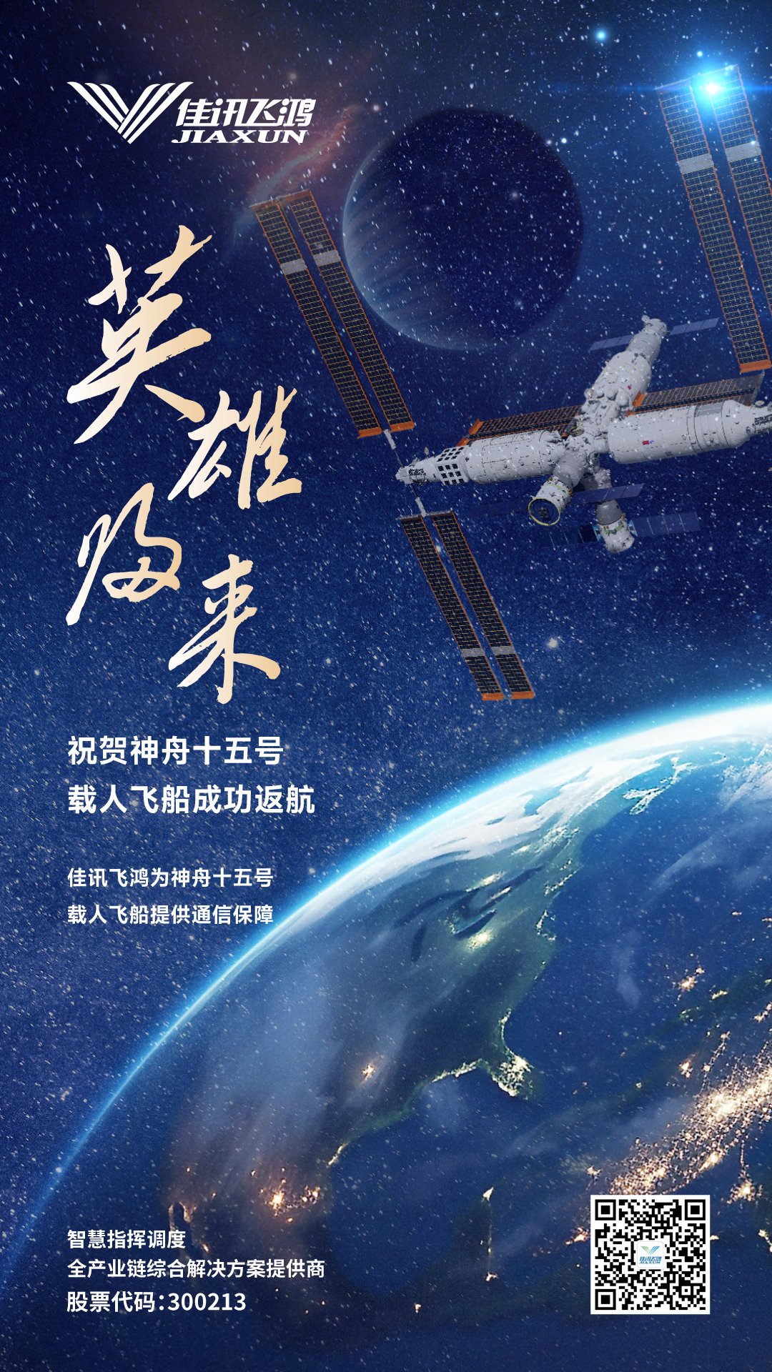 1669622347656507394.jpg 1669622347656507394.jpg