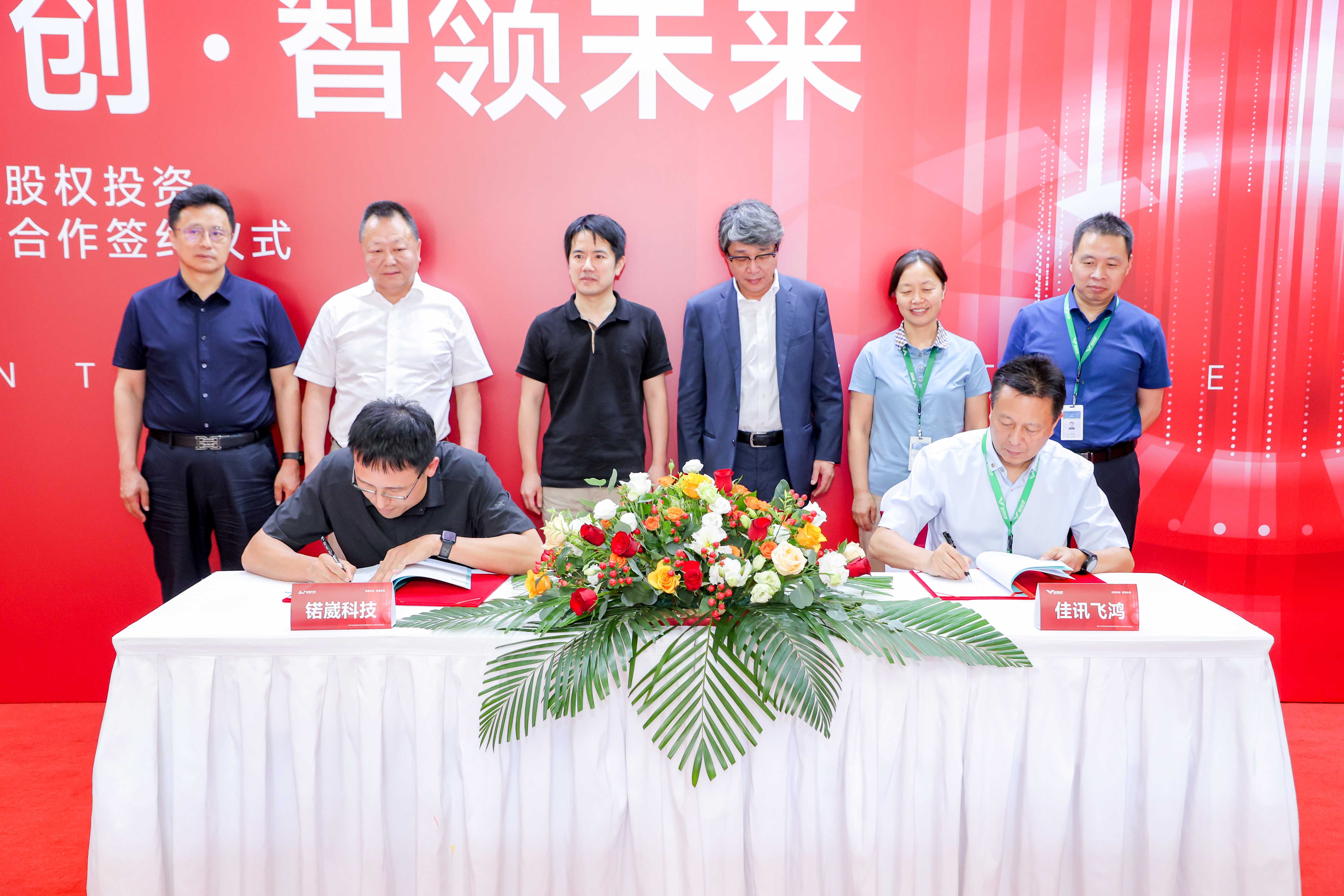 1695994532595716098.jpg 1695994532595716098.jpg