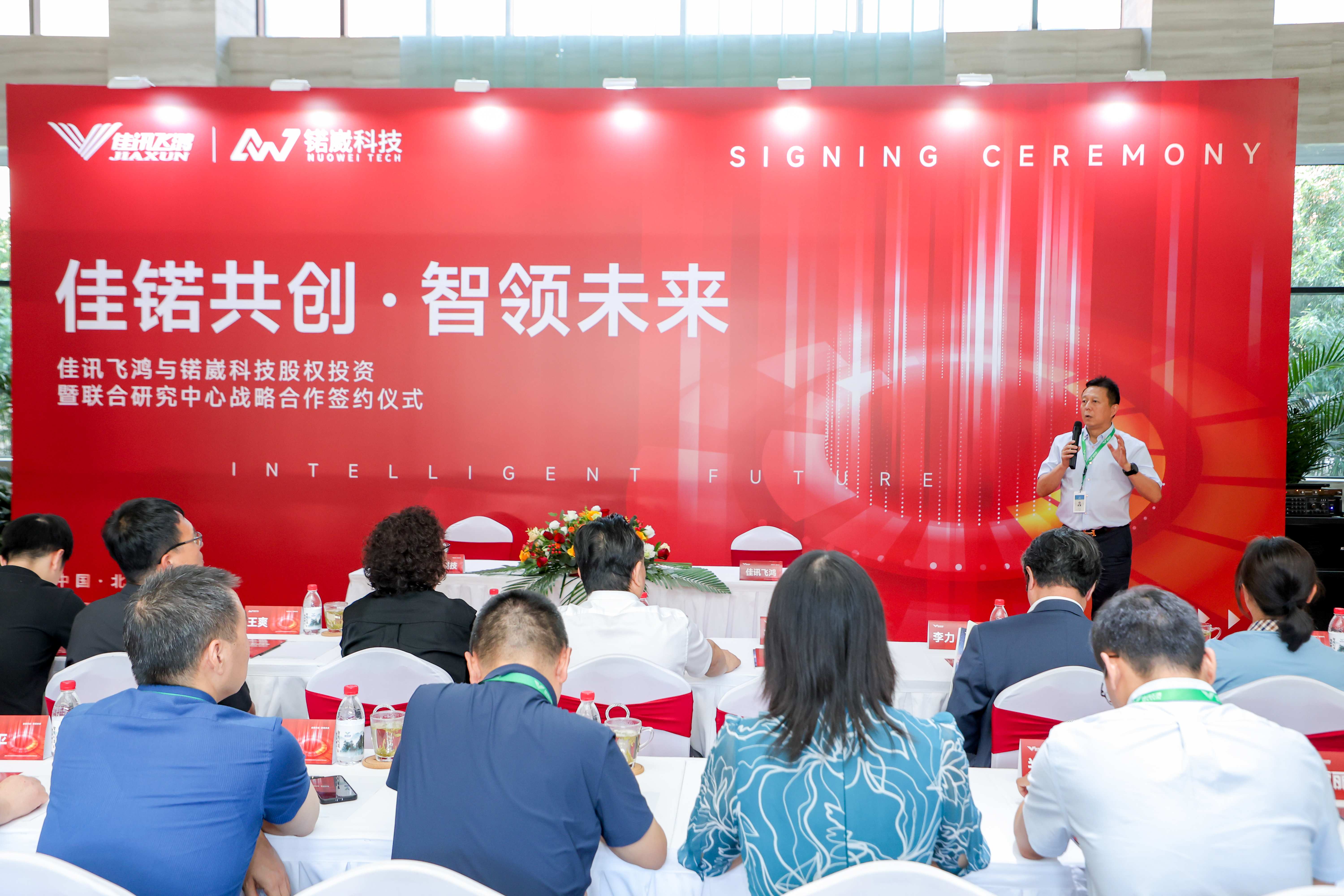 1695995227285704705.jpg 1695995227285704705.jpg