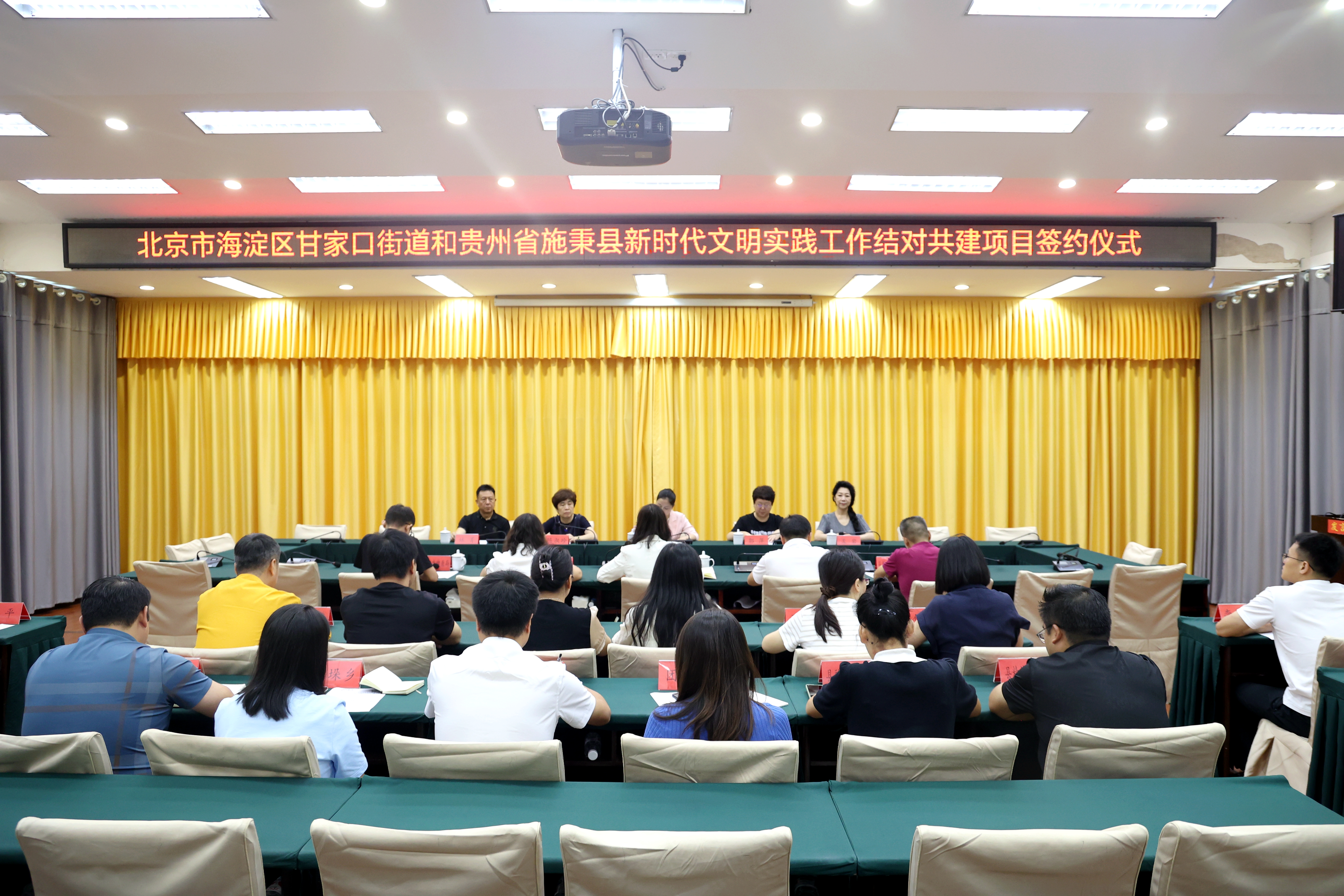 1698624094521434113.jpg 1698624094521434113.jpg