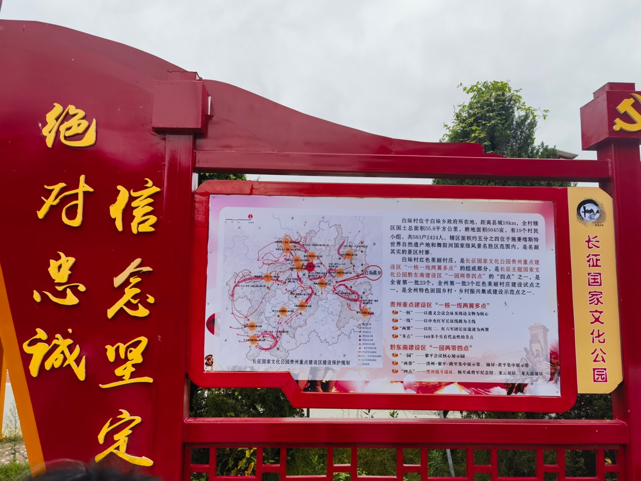 1698624279502823425.jpg 1698624279502823425.jpg