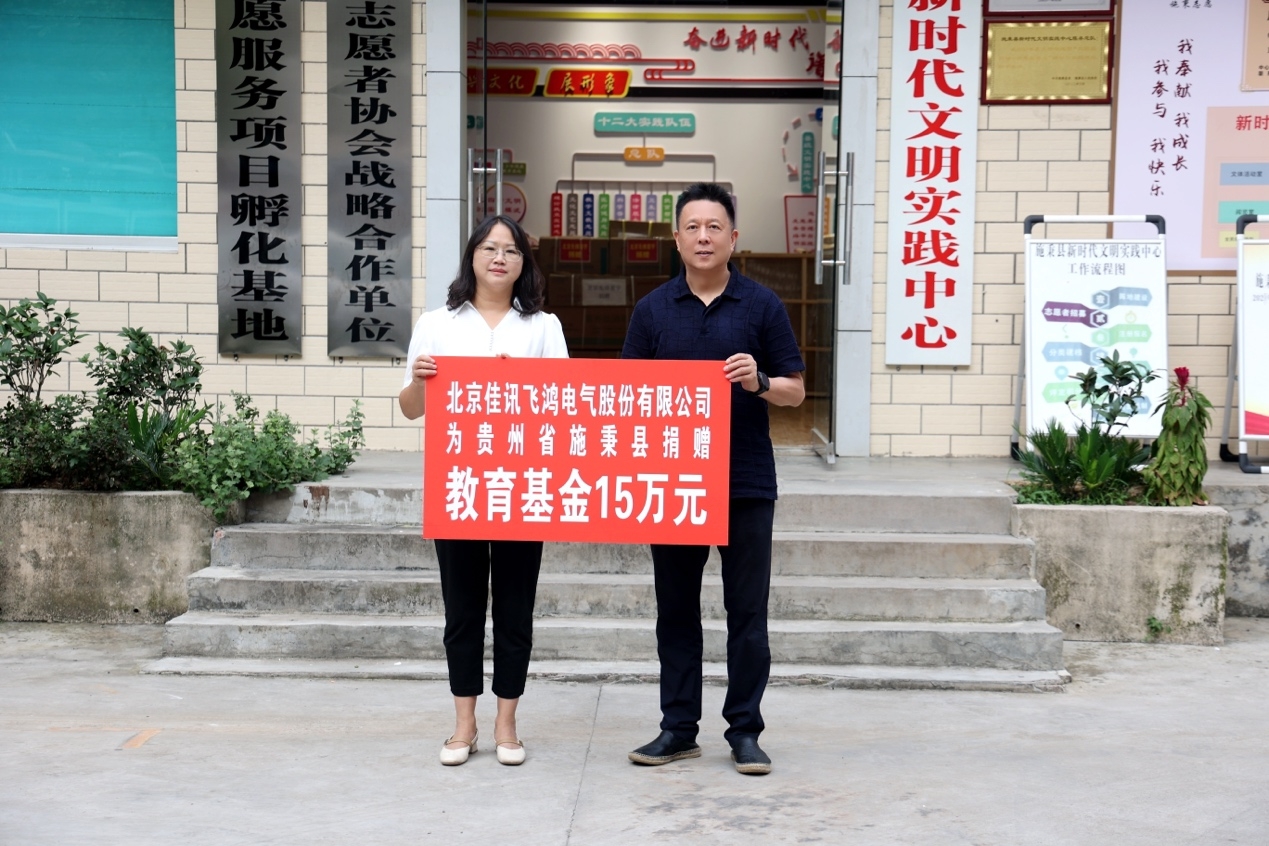 1698627143893688322.jpg 1698627143893688322.jpg