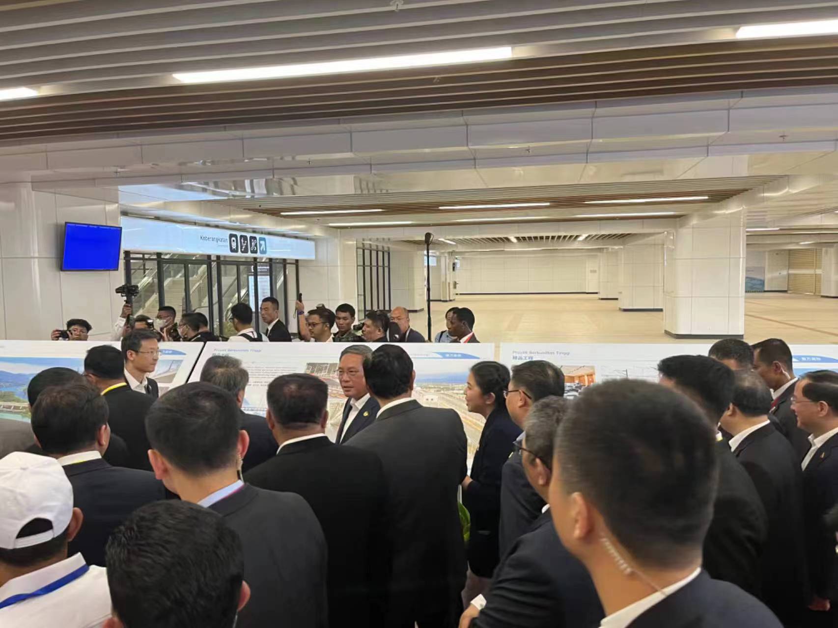 1703605791646195713.jpg 1703605791646195713.jpg