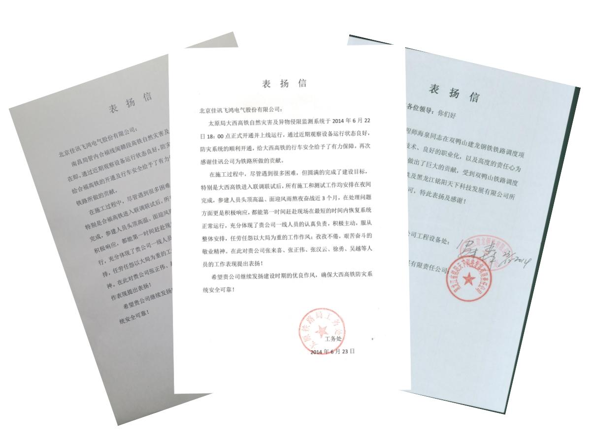 1714543210771947521.jpg 1714543210771947521.jpg