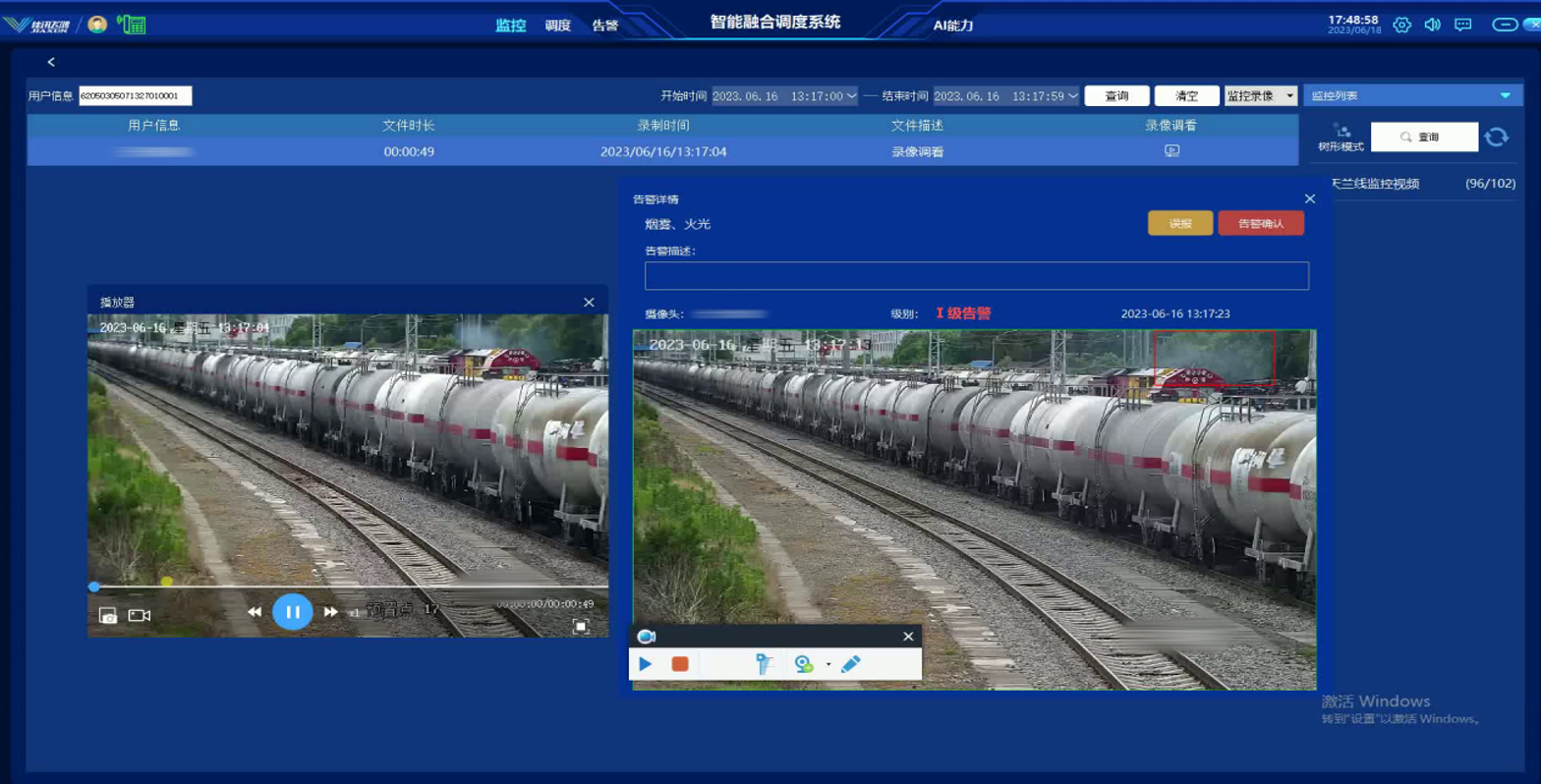 1714543861346246658.png 1714543861346246658.png