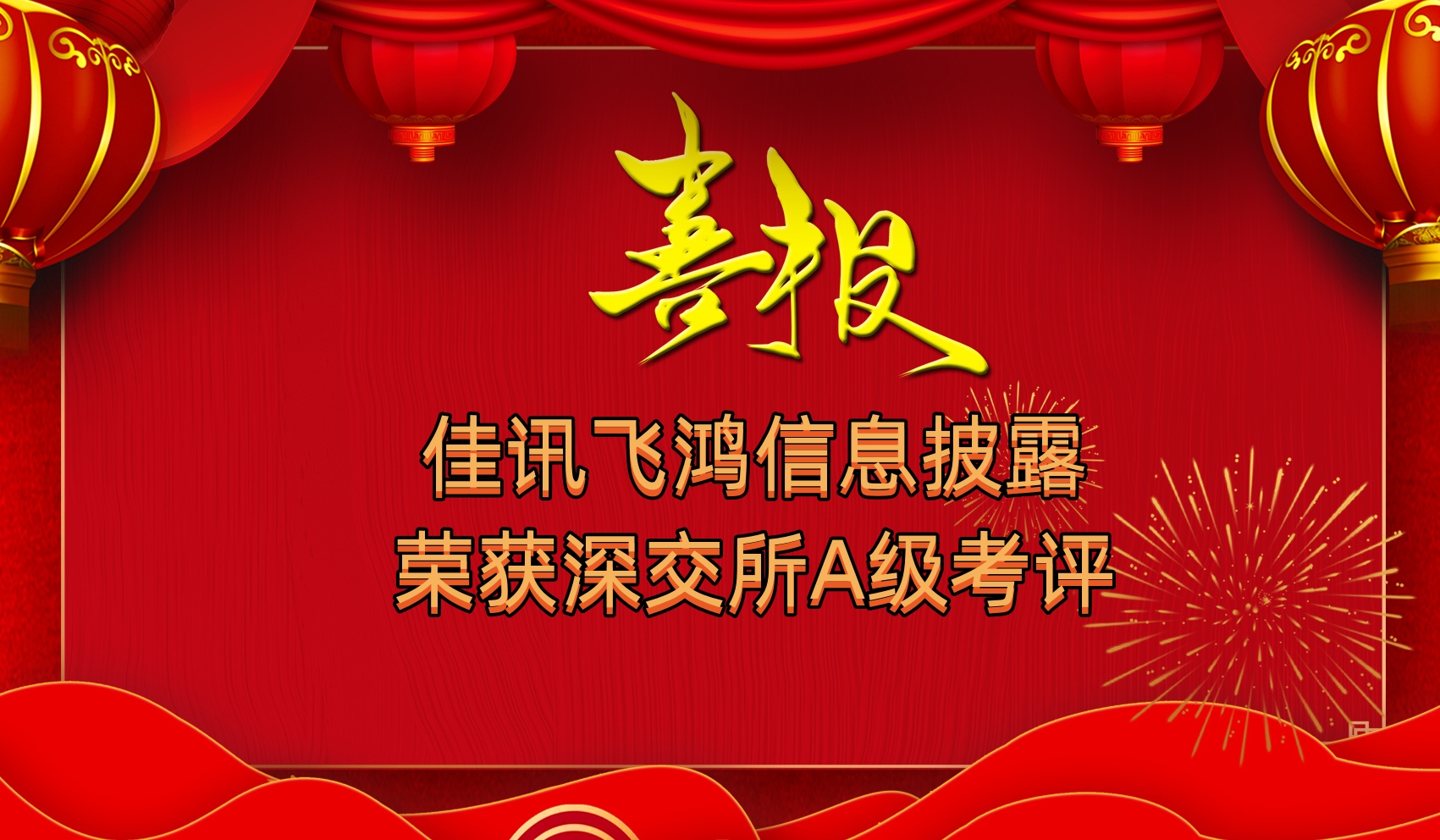 1717363133982351361.jpg 1717363133982351361.jpg