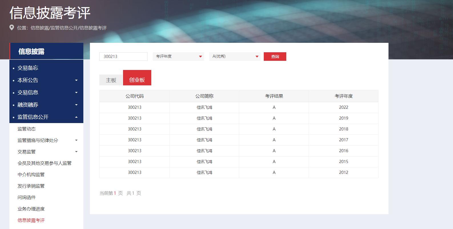 1717363316455546881.jpg 1717363316455546881.jpg