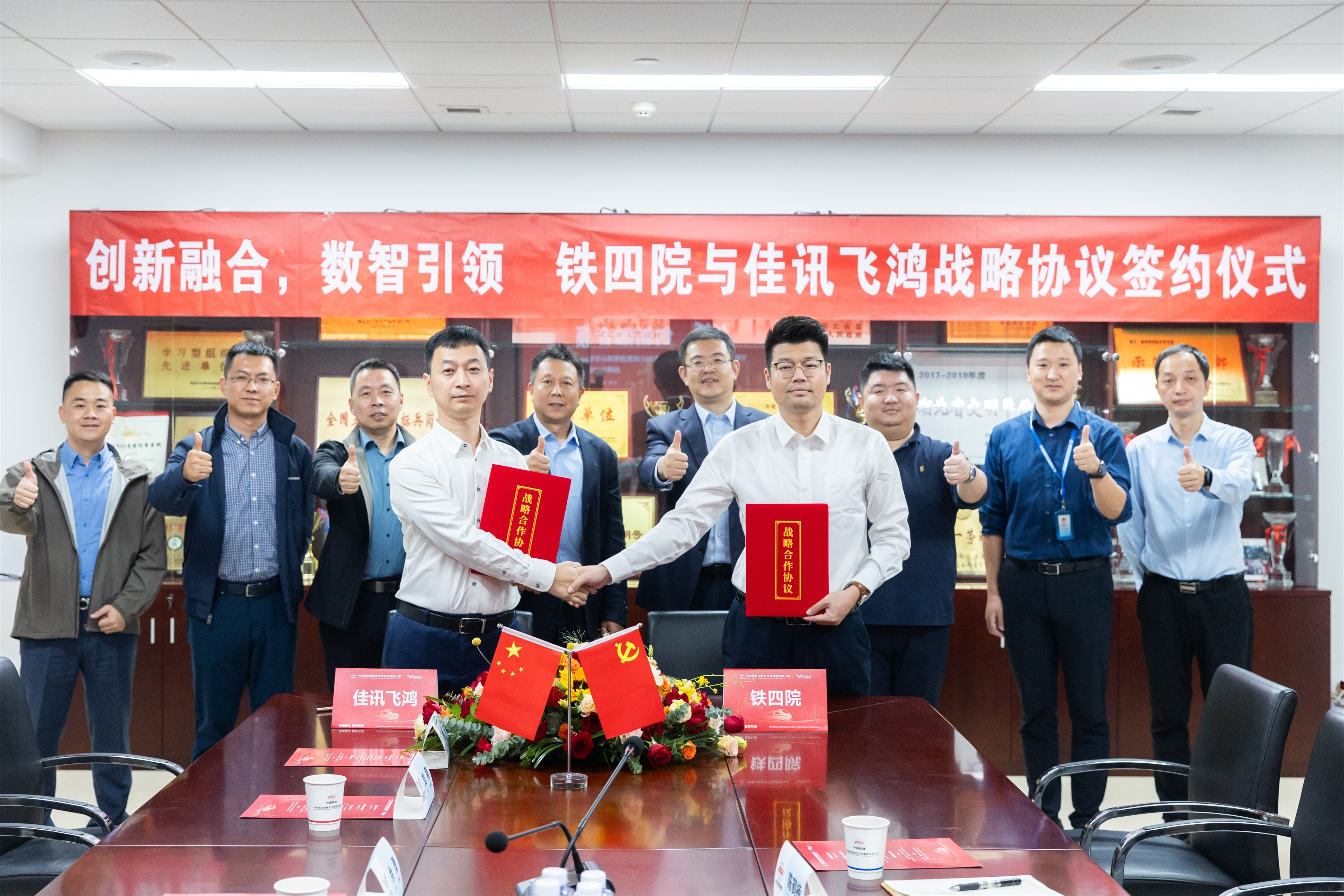 1719277686932545538.jpg 1719277686932545538.jpg