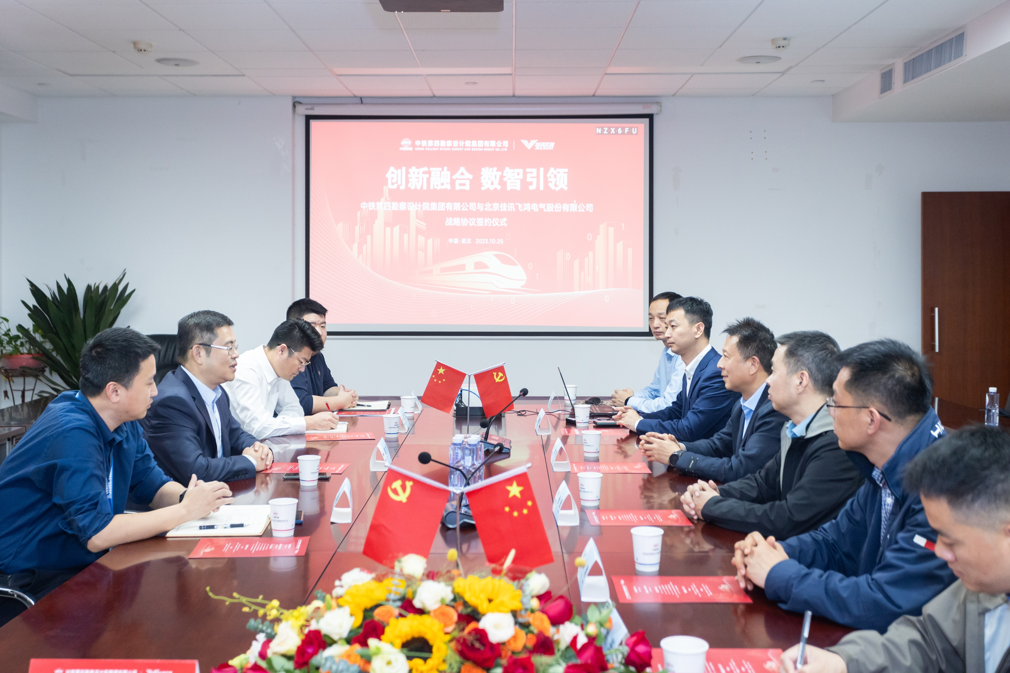 1719278841494413314.jpg 1719278841494413314.jpg