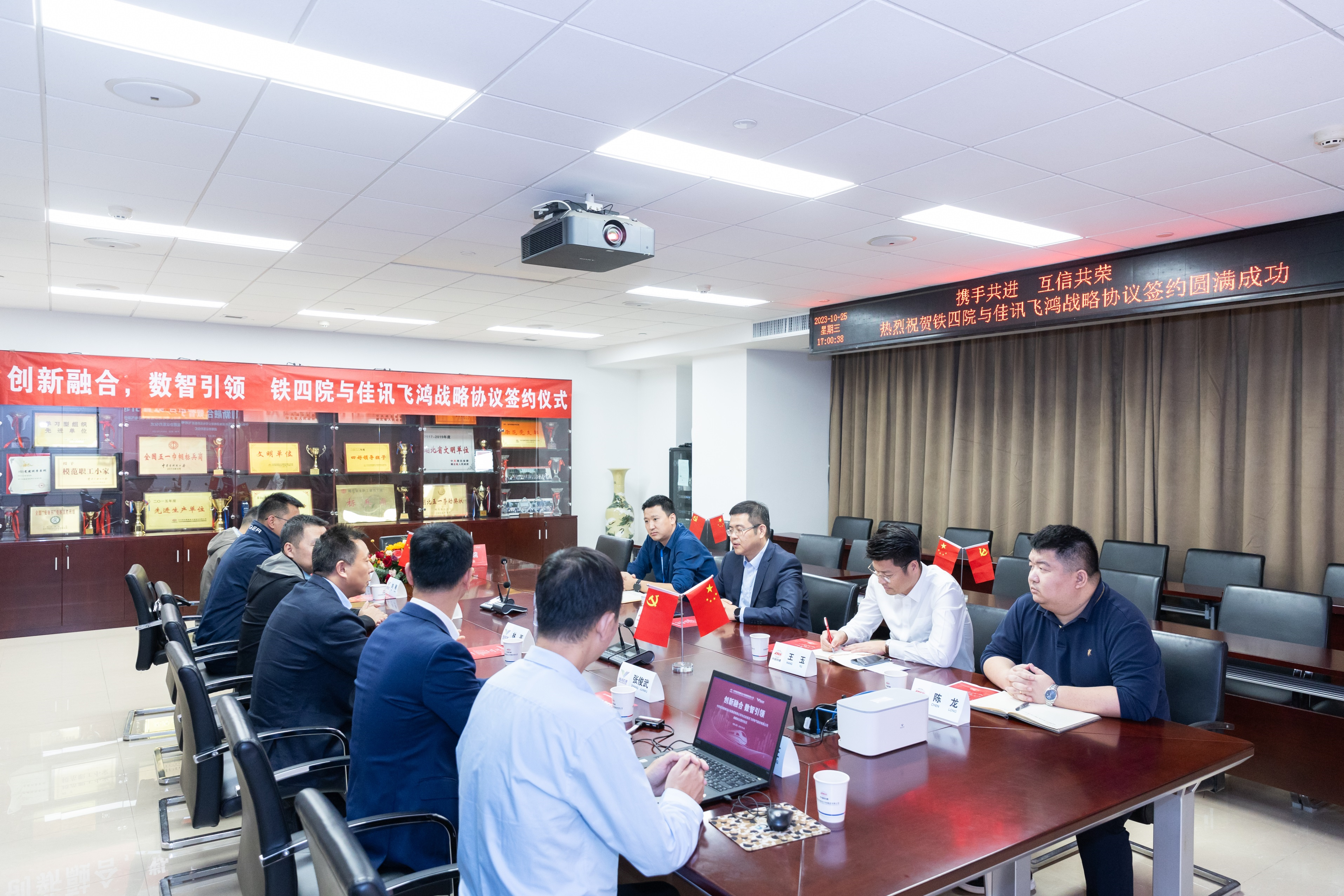 1719280797872988161.jpg 1719280797872988161.jpg