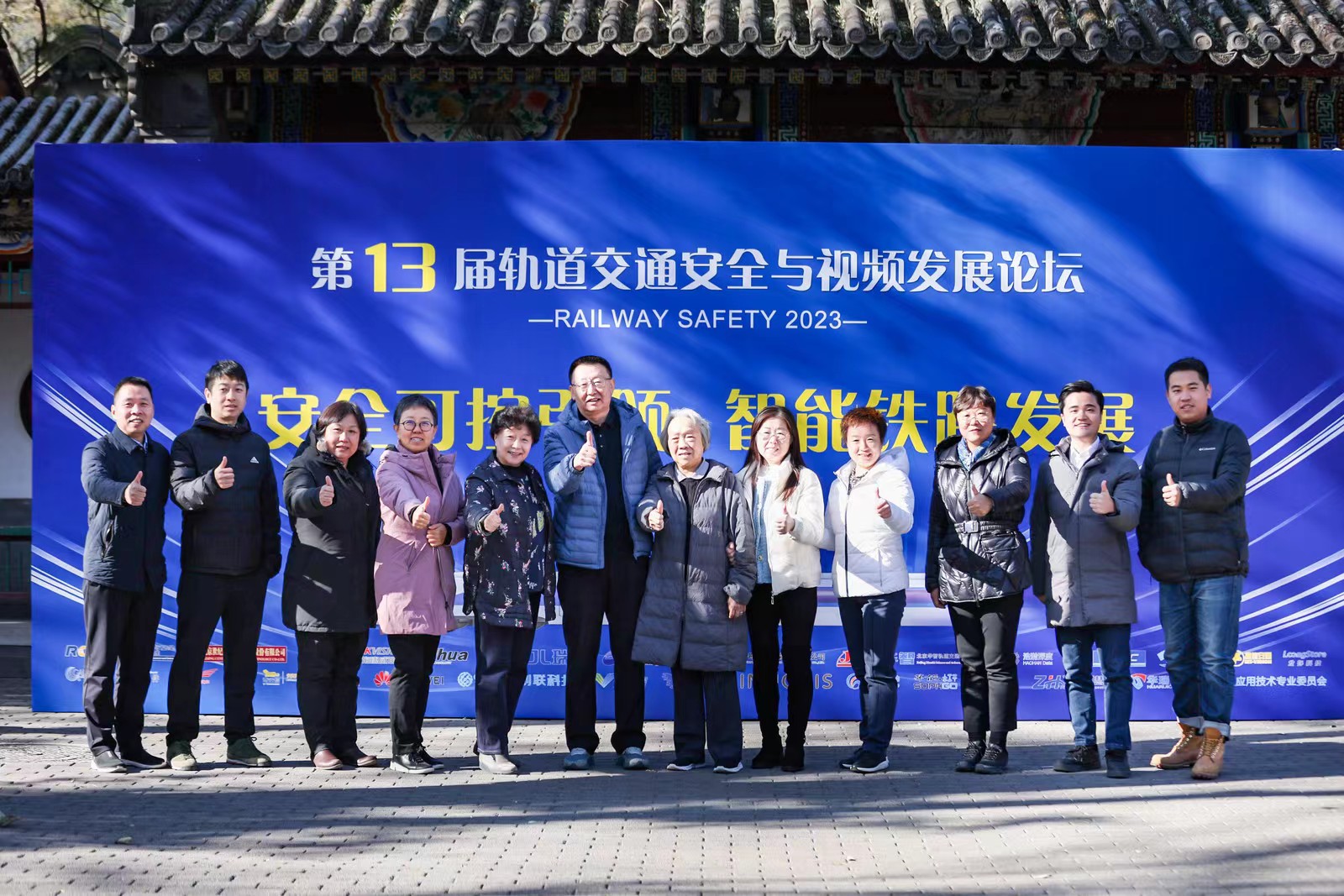 1726864031427239938.jpg 1726864031427239938.jpg