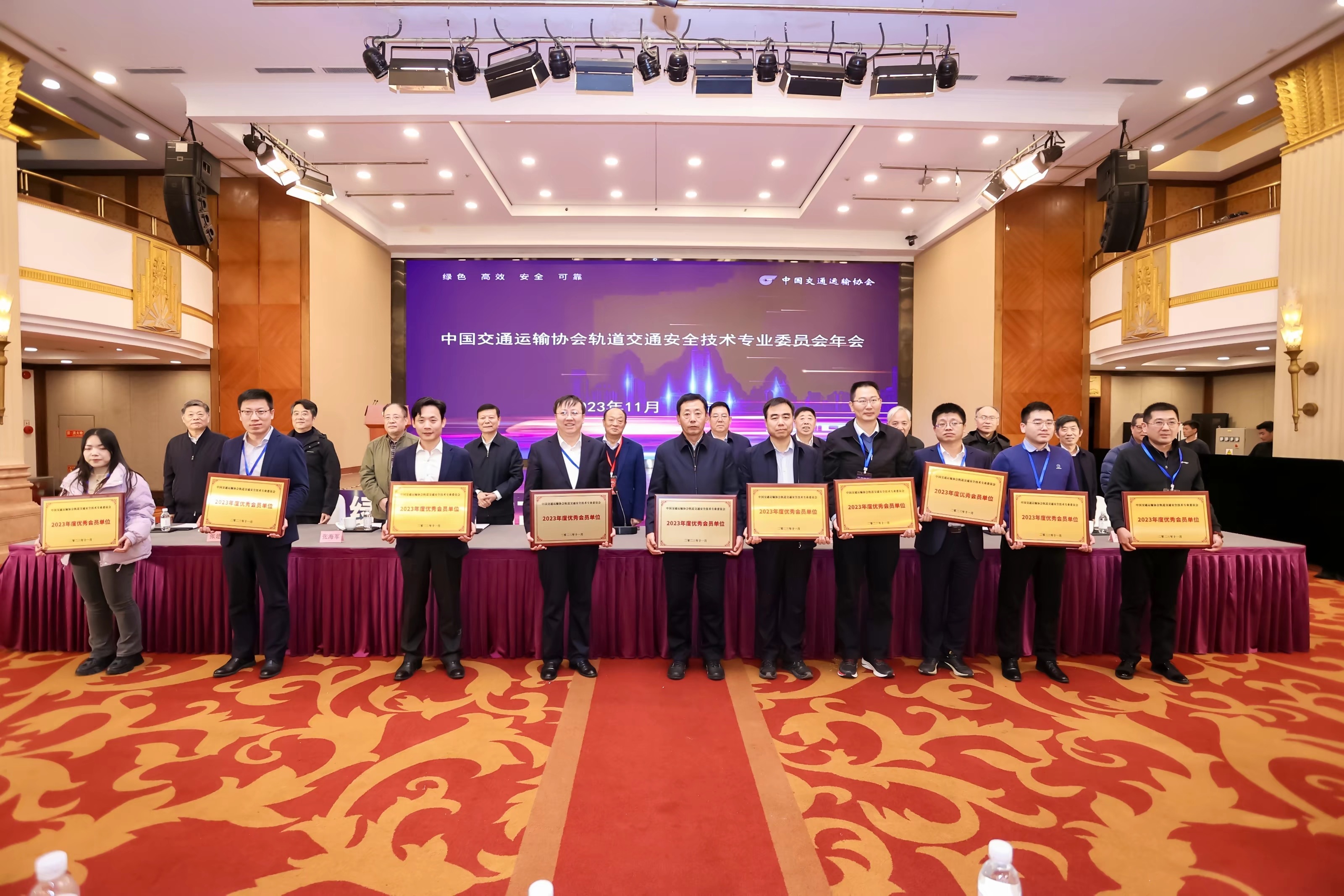 1729706874005004289.jpg 1729706874005004289.jpg