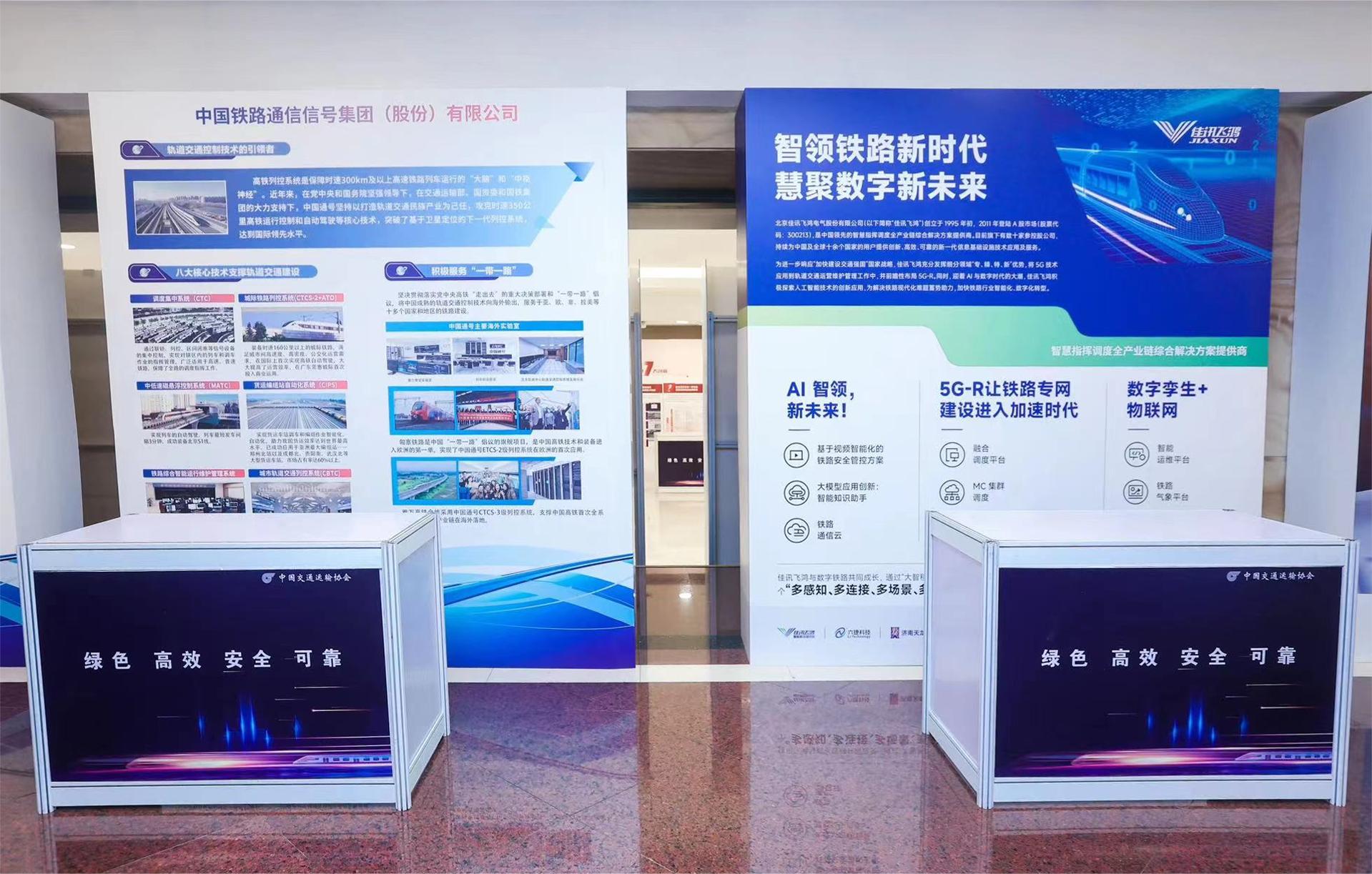 1729707142432071682.jpg 1729707142432071682.jpg