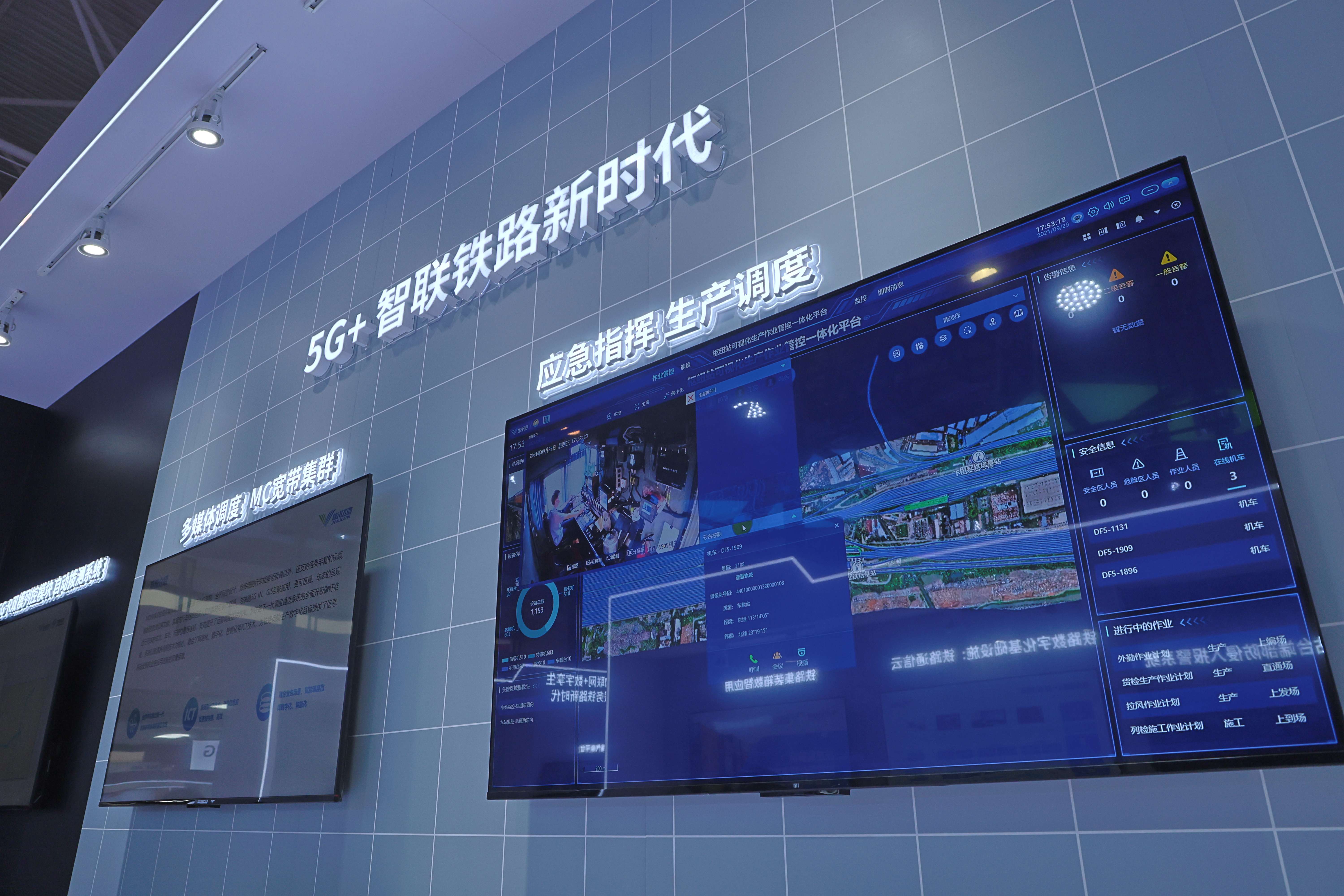 1729707802200285185.jpg 1729707802200285185.jpg