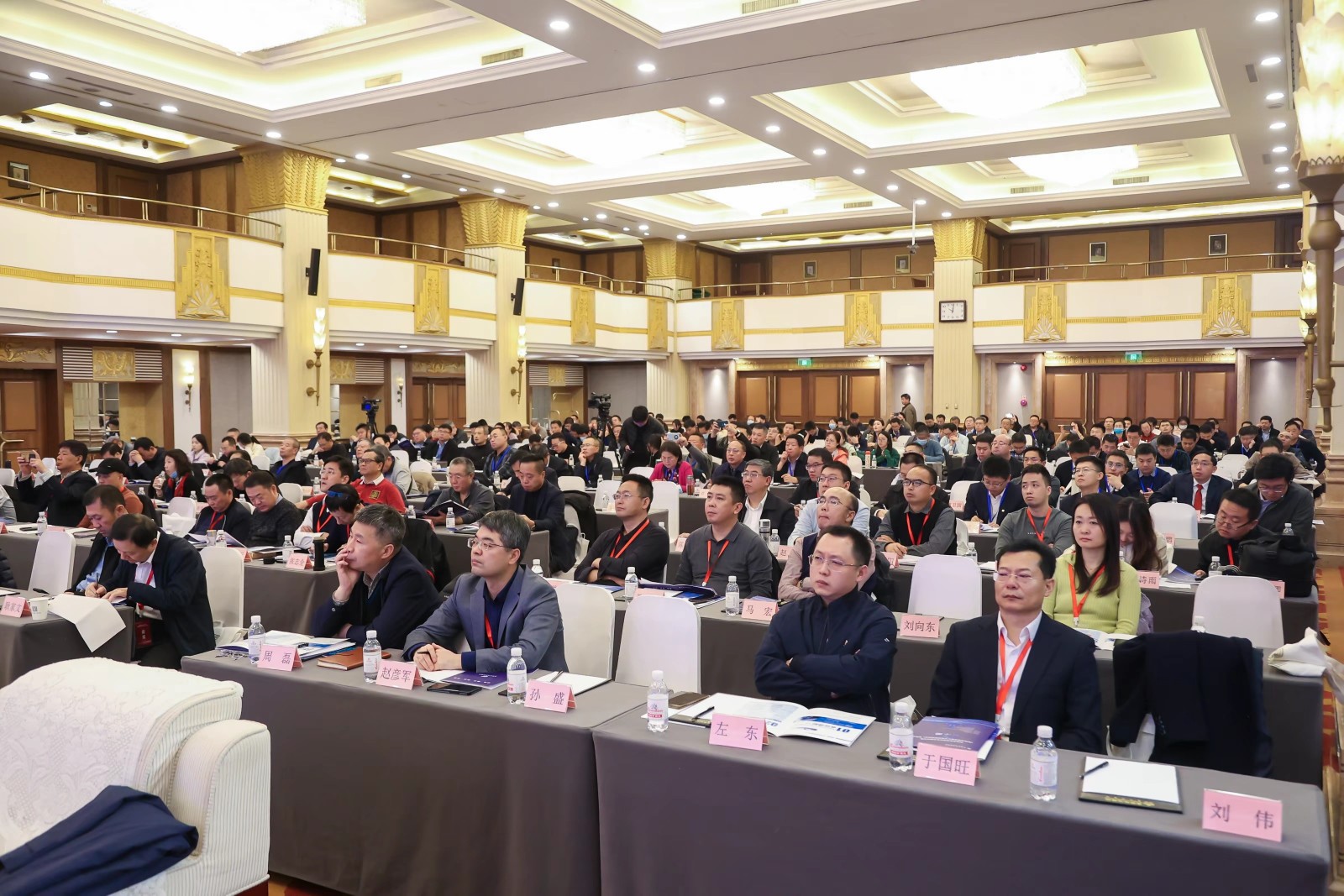 1729709305099100161.jpg 1729709305099100161.jpg