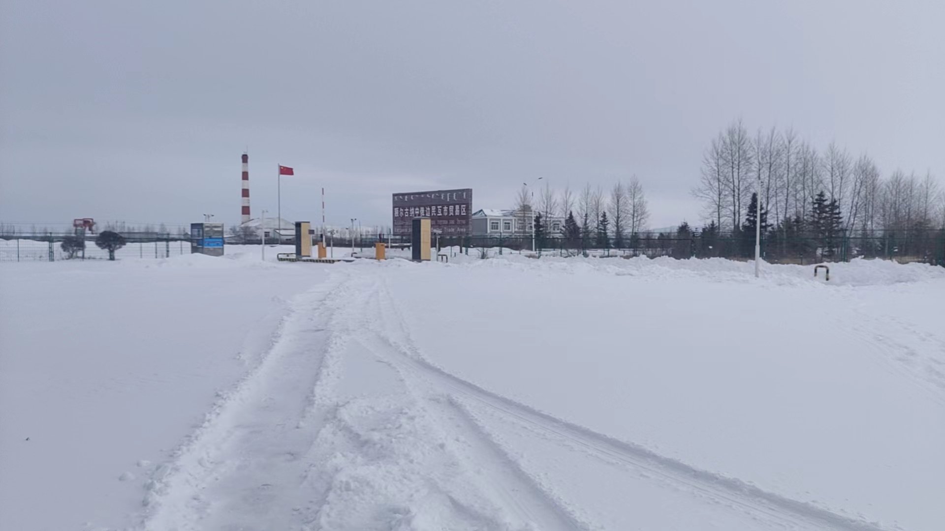 1734043733845778433.jpg 1734043733845778433.jpg