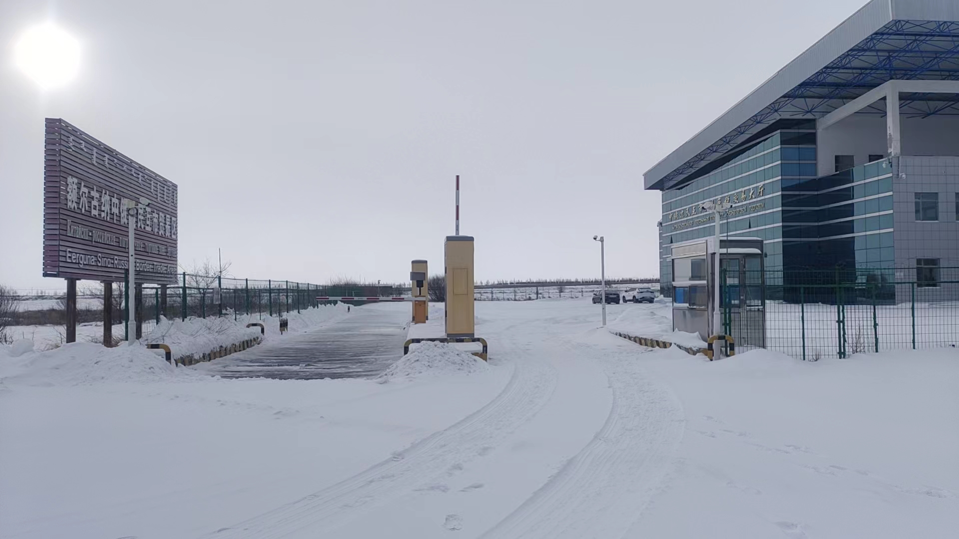 1734044353491279874.jpg 1734044353491279874.jpg