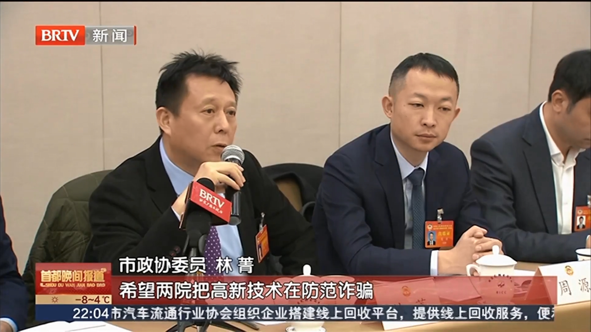 1750798157486137346.jpg 1750798157486137346.jpg