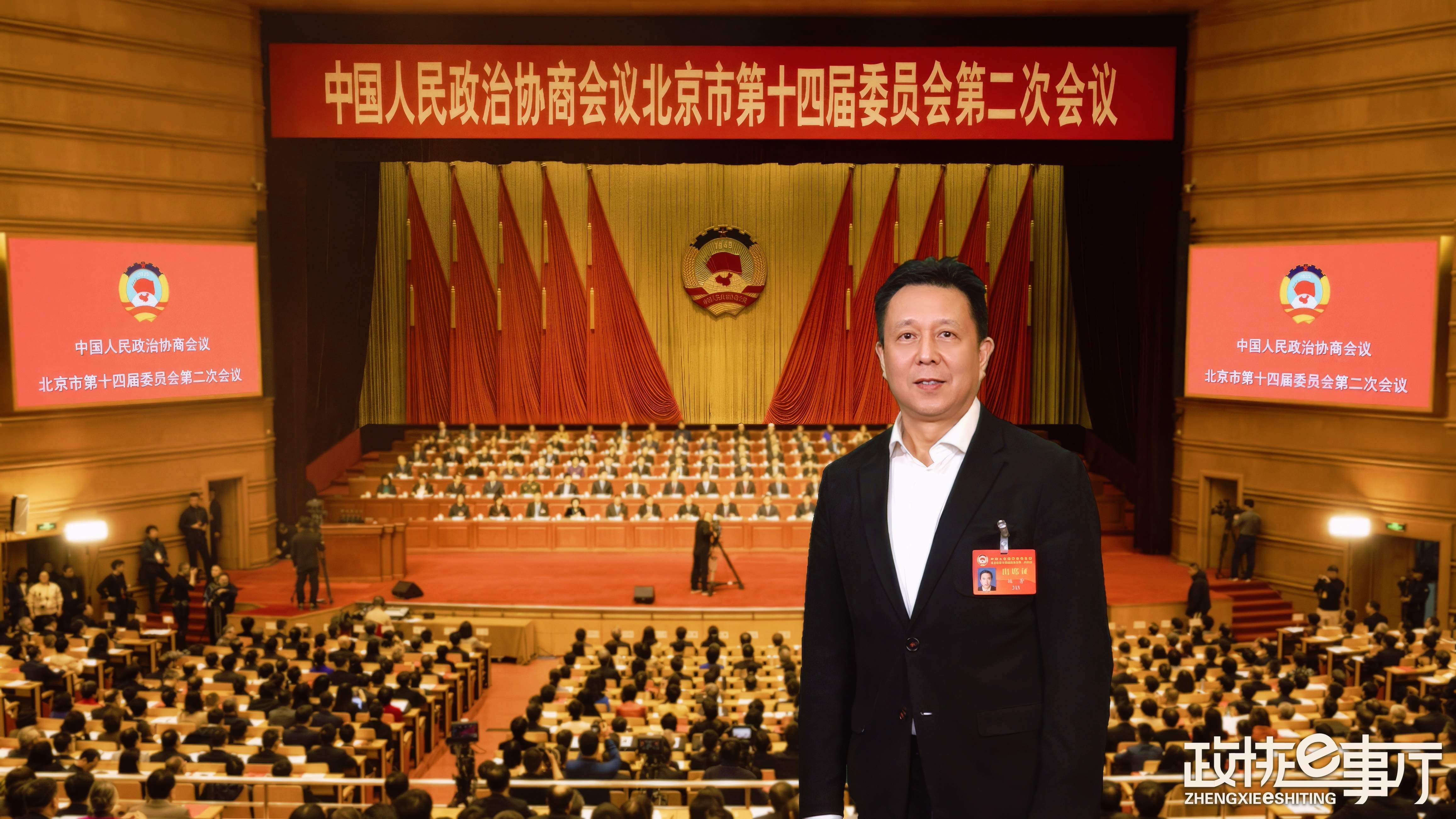 1750798372075118593.jpg 1750798372075118593.jpg