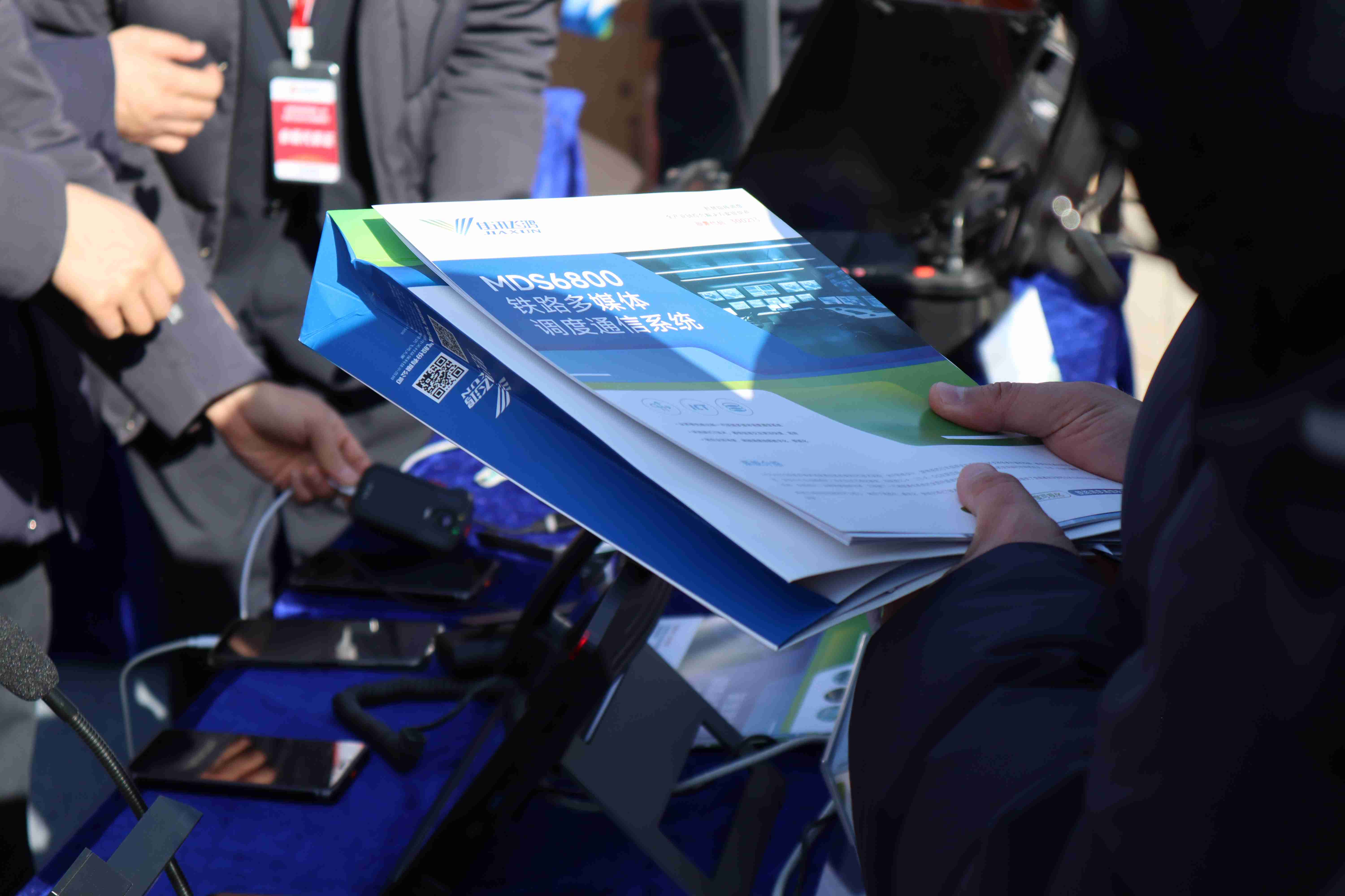 1765632434279194625.jpg 1765632434279194625.jpg