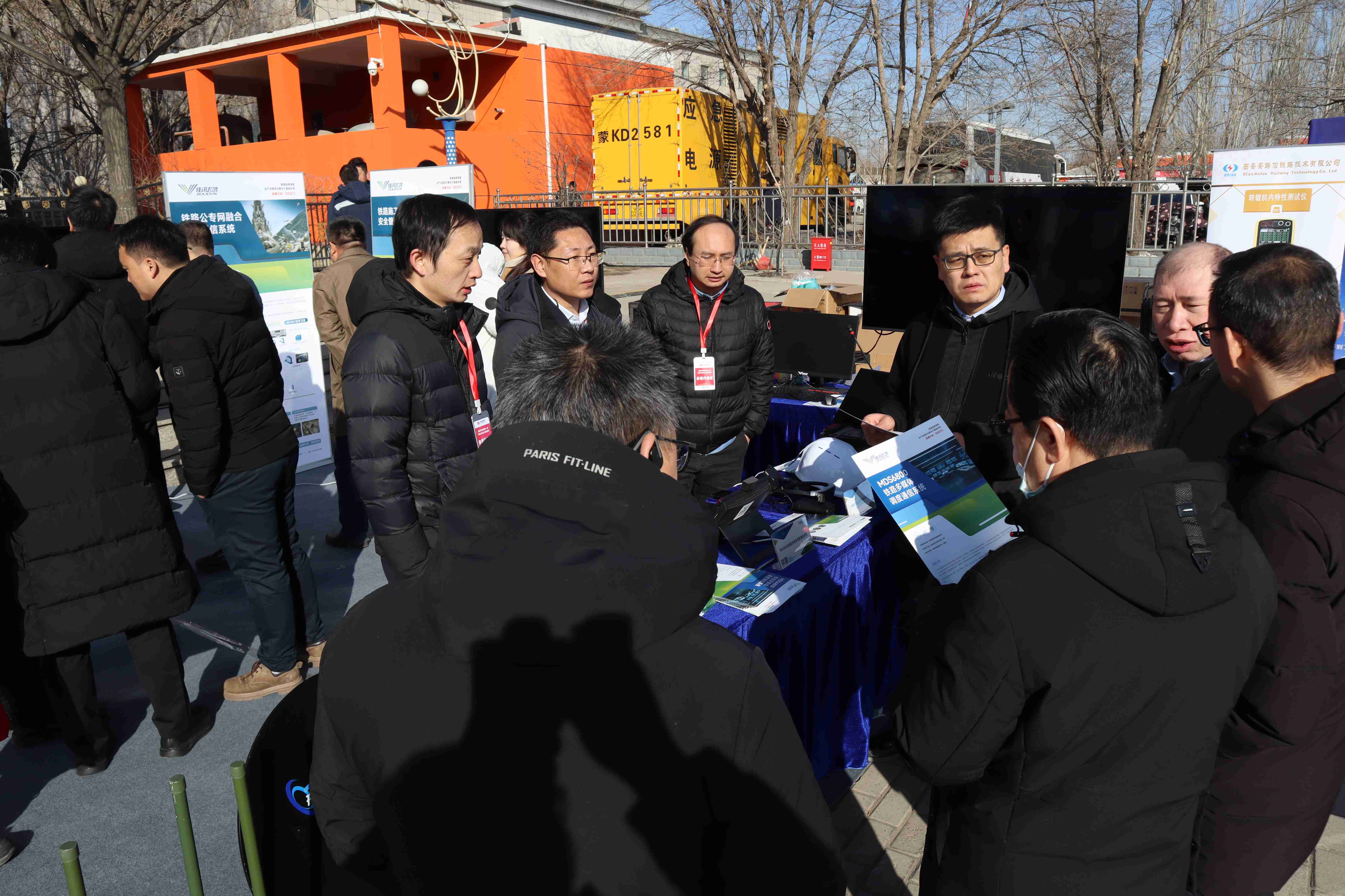 1765633606935289857.jpg 1765633606935289857.jpg