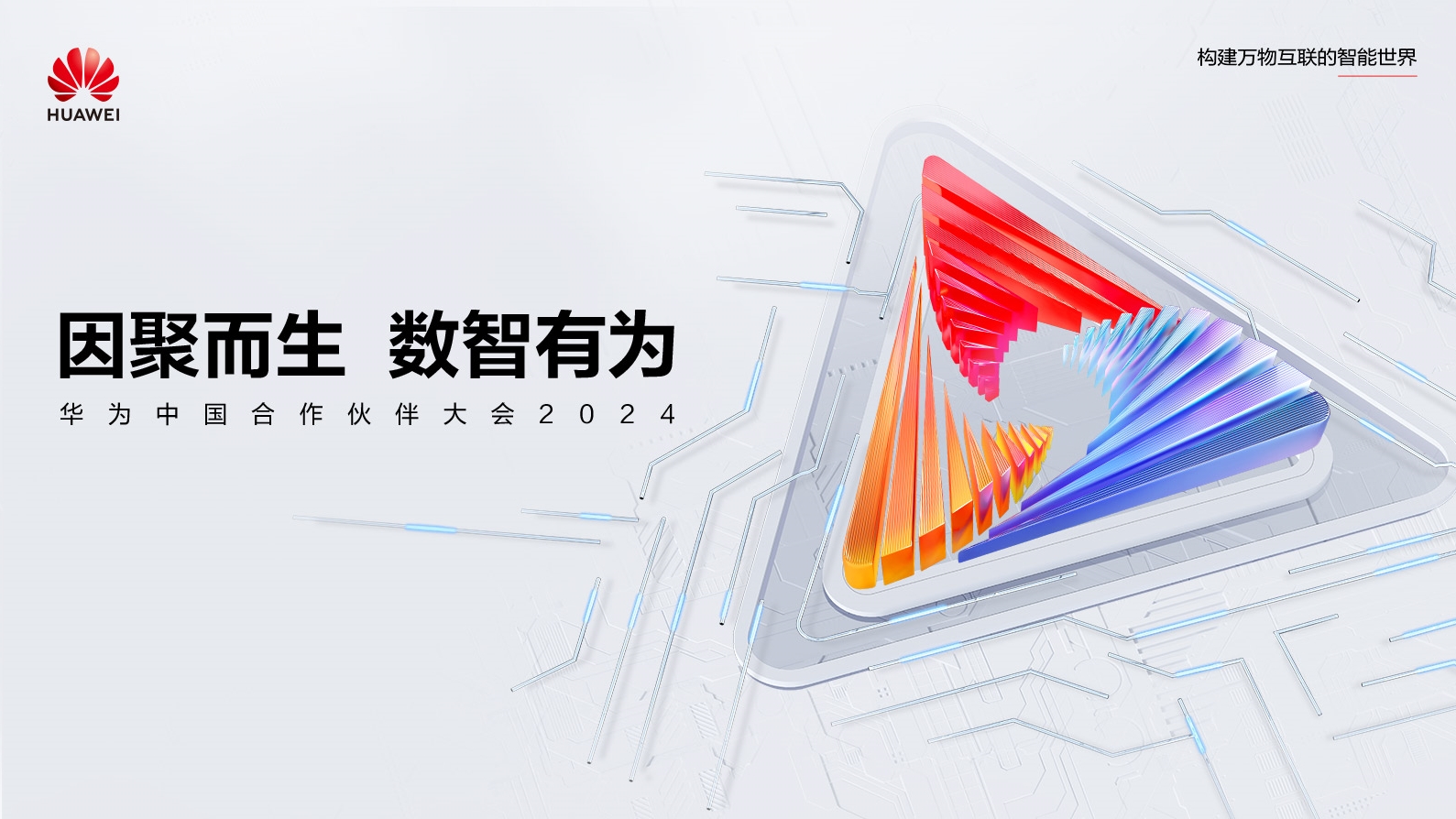 1769906169328869378.jpg 1769906169328869378.jpg