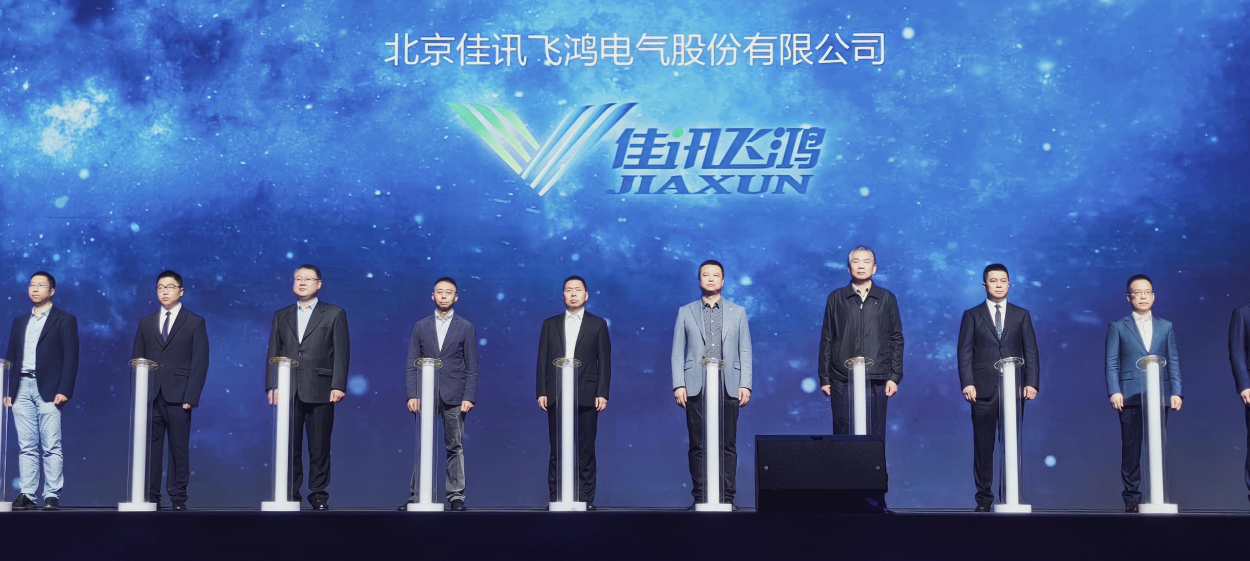 1769906592202792961.jpg 1769906592202792961.jpg