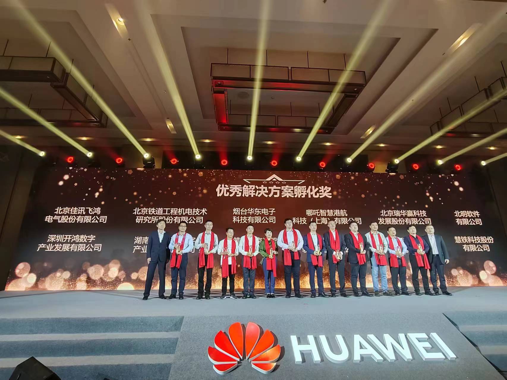 1769907329553047554.jpg 1769907329553047554.jpg