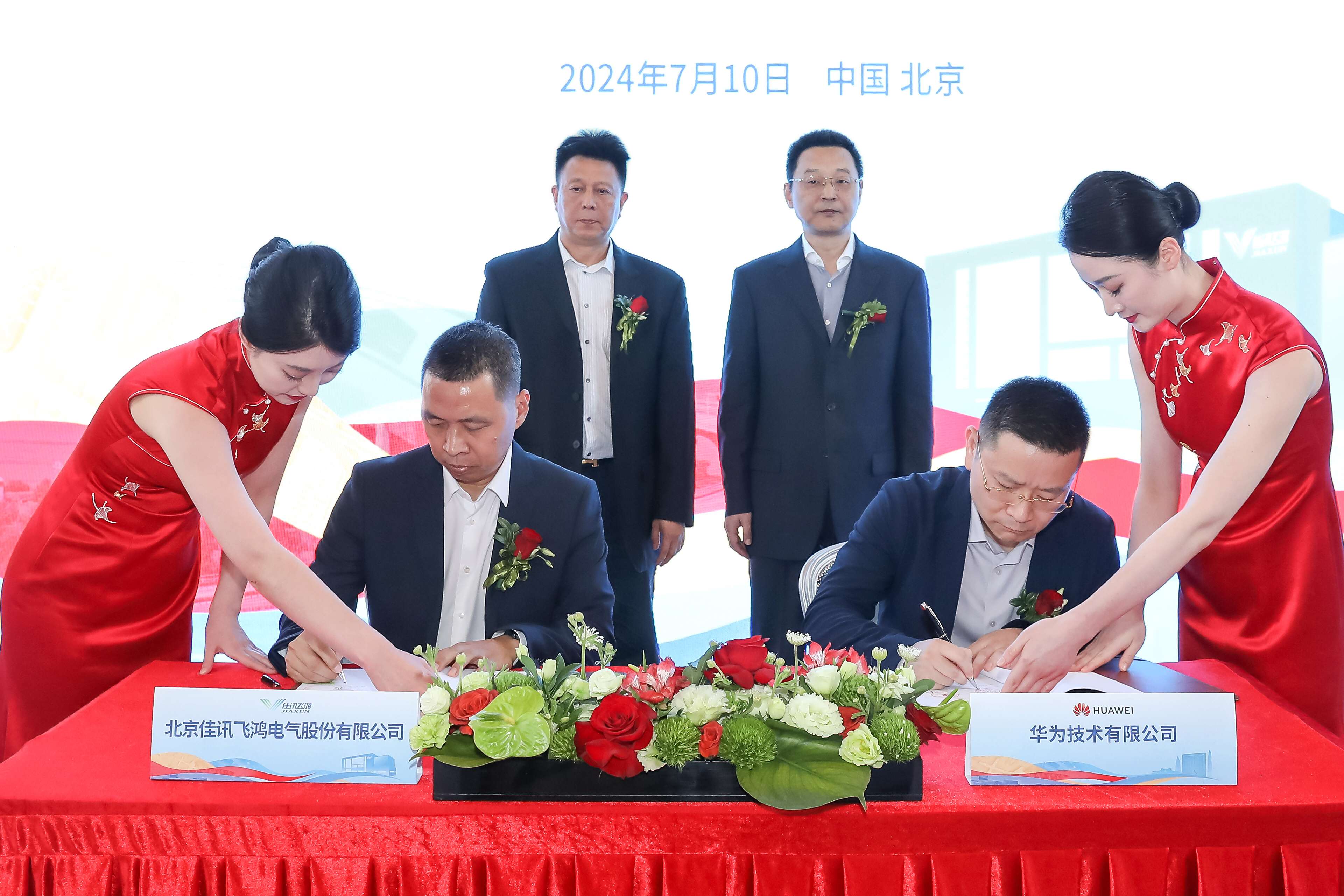 1812744247294468098.jpg 1812744247294468098.jpg