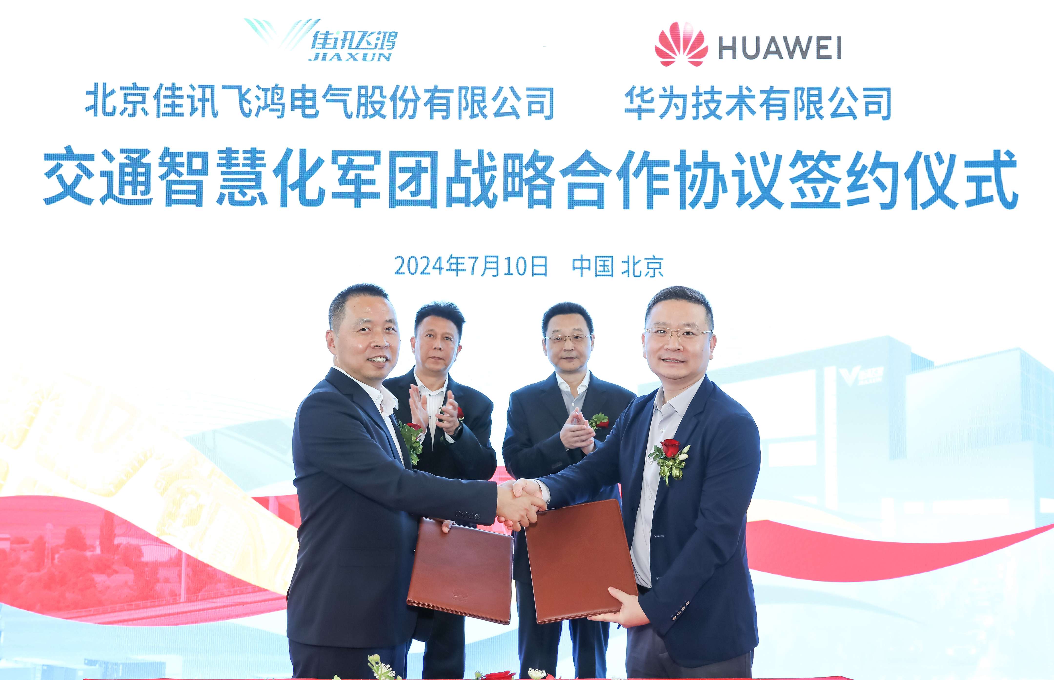 1812744437686509569.jpg 1812744437686509569.jpg