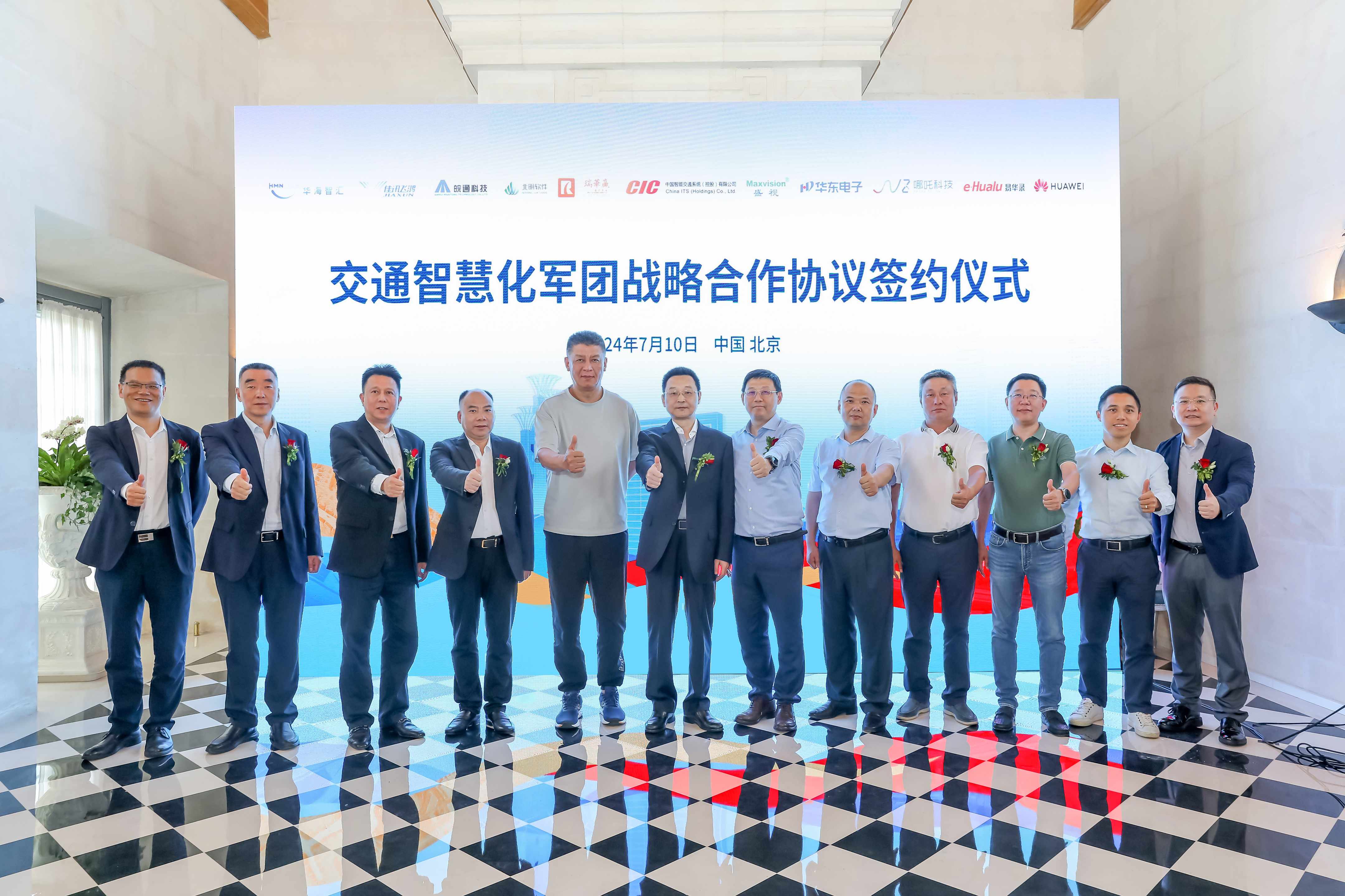 1812744552358780930.jpg 1812744552358780930.jpg