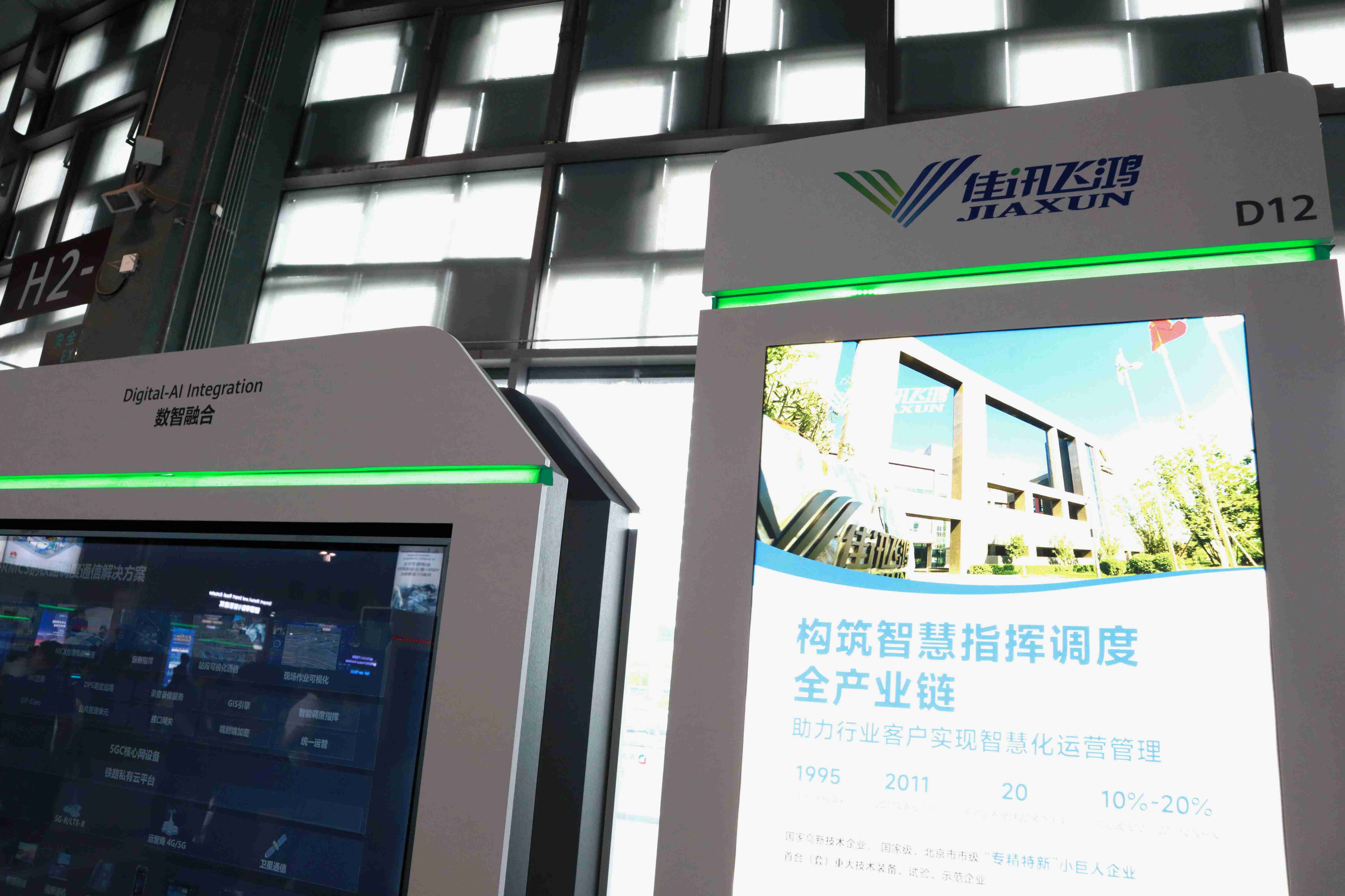 1838088144576999425.jpg 1838088144576999425.jpg