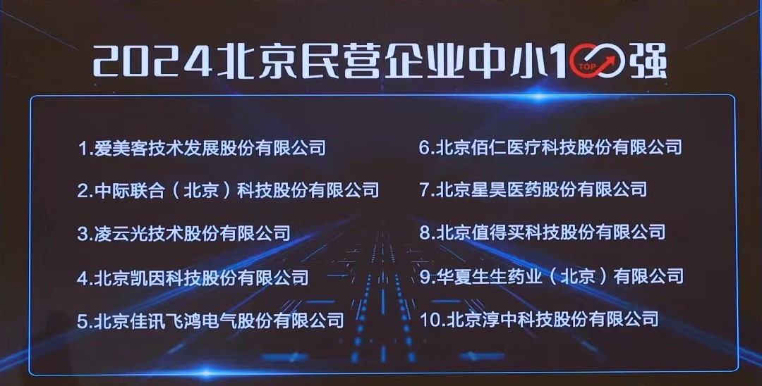 1843560512439087105.jpg 1843560512439087105.jpg