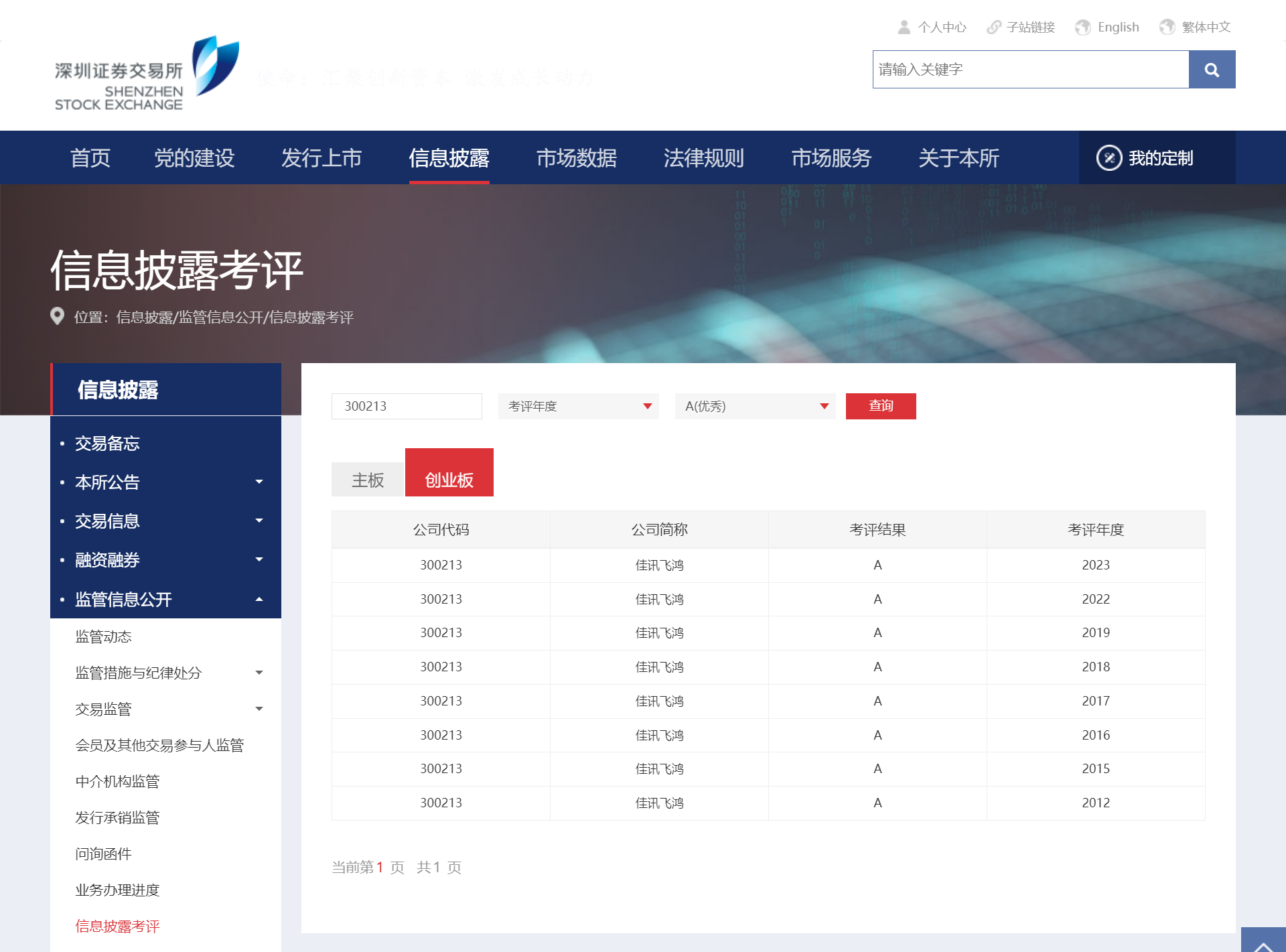 1845670266657468417.png 1845670266657468417.png