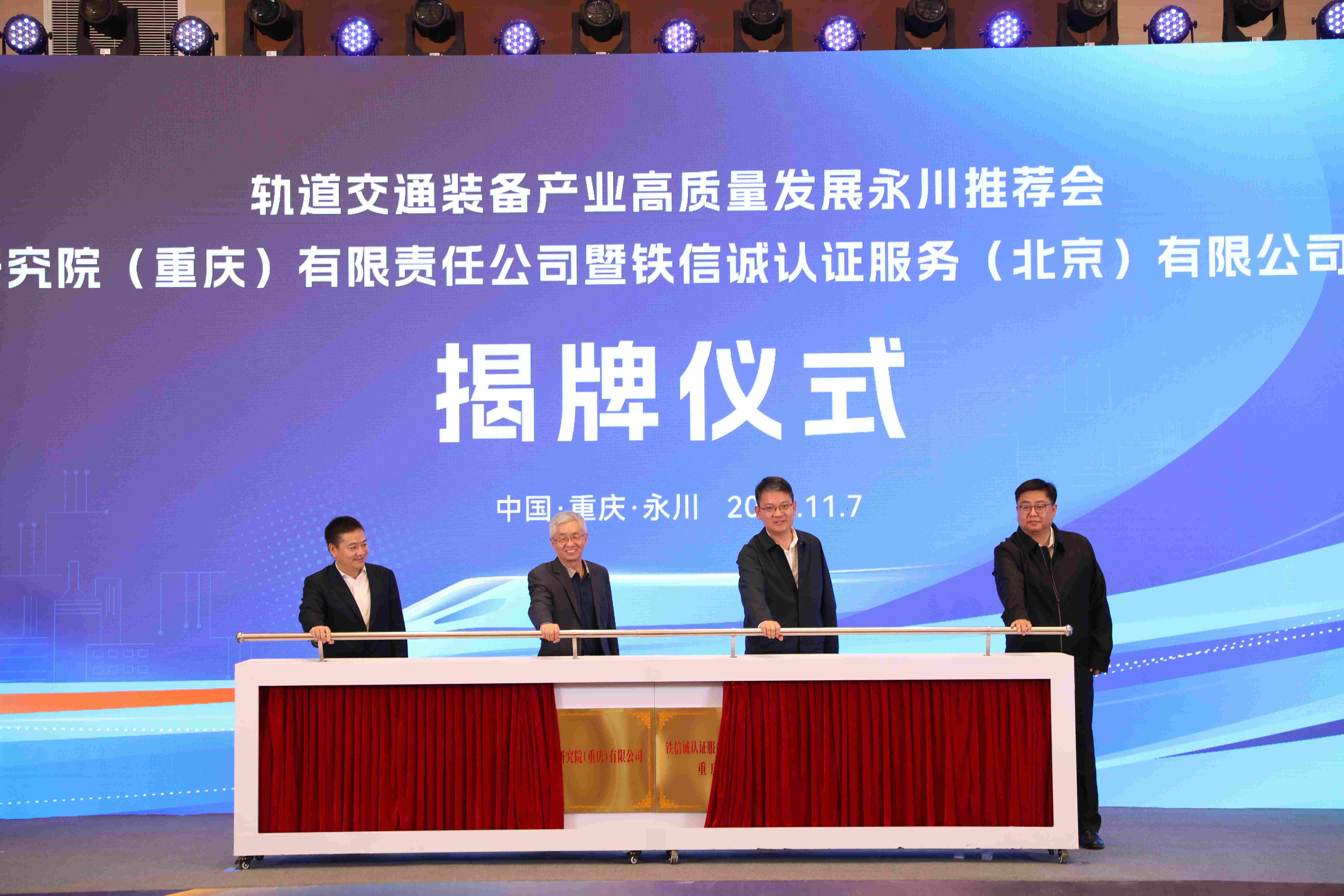 1855785298791657474.jpg 1855785298791657474.jpg