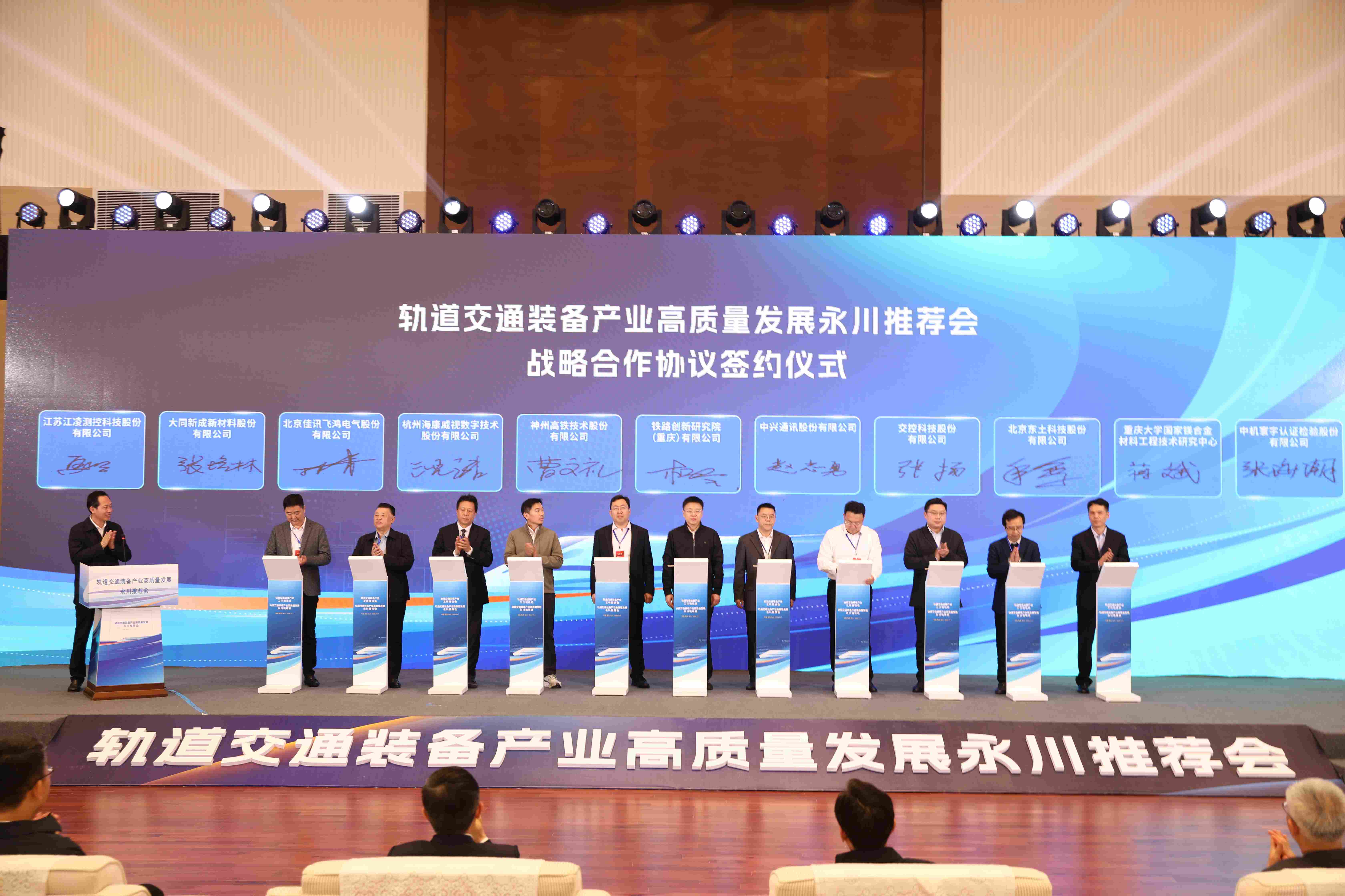 1855785376122040322.jpg 1855785376122040322.jpg