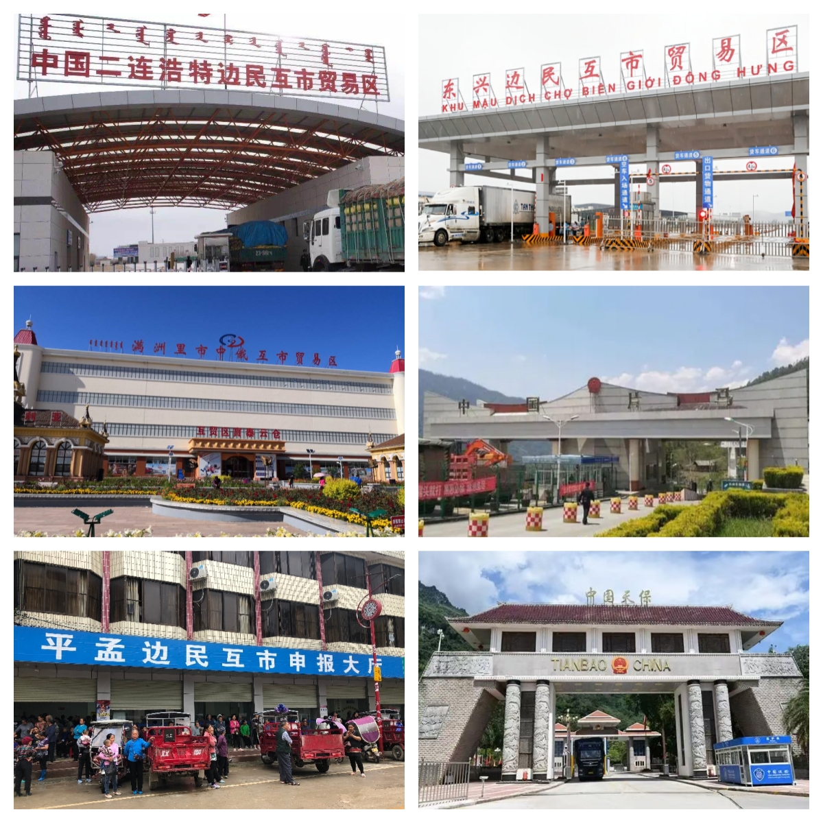 1862411014295678978.jpg 1862411014295678978.jpg