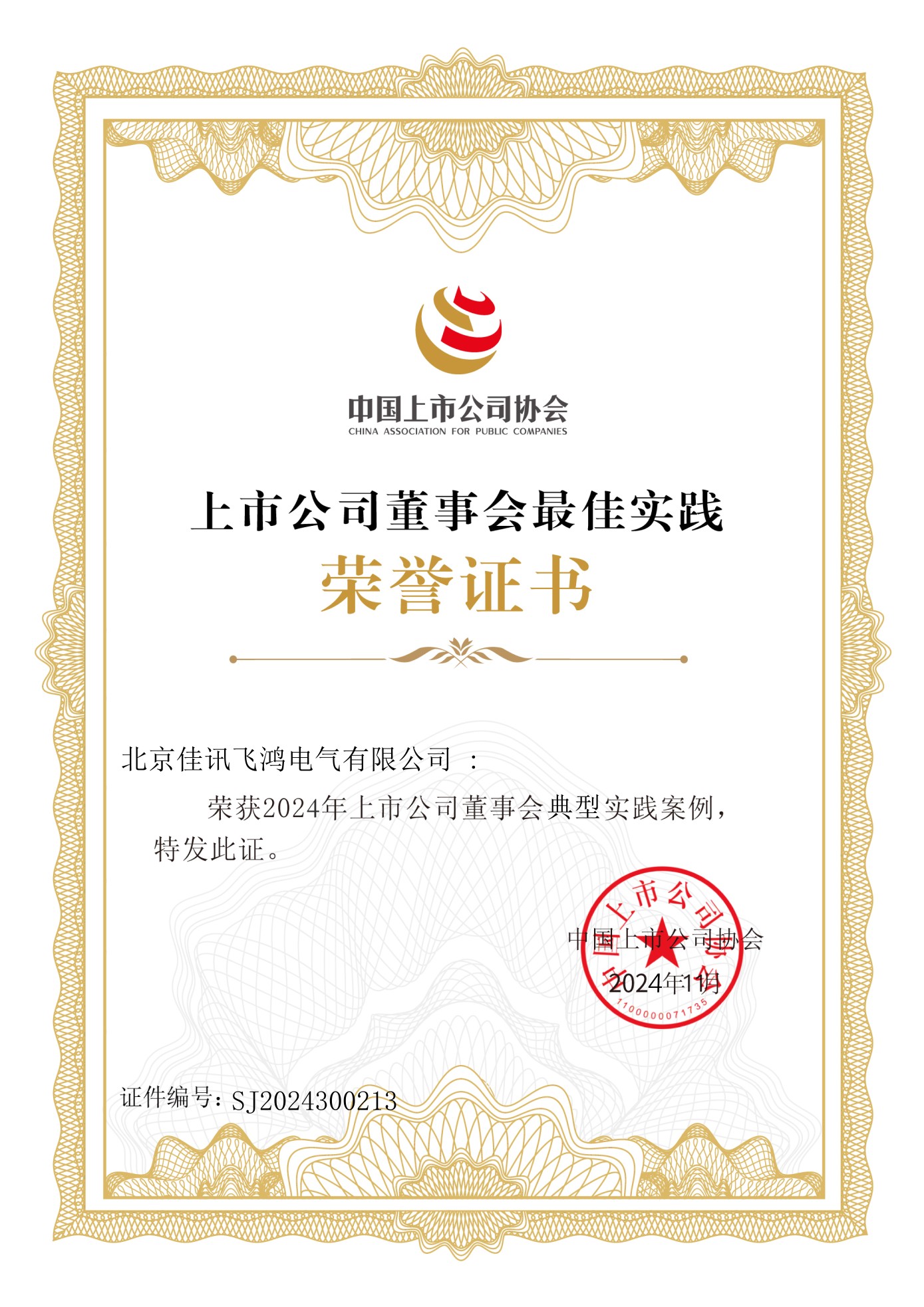 1869948310658117634.jpg 1869948310658117634.jpg