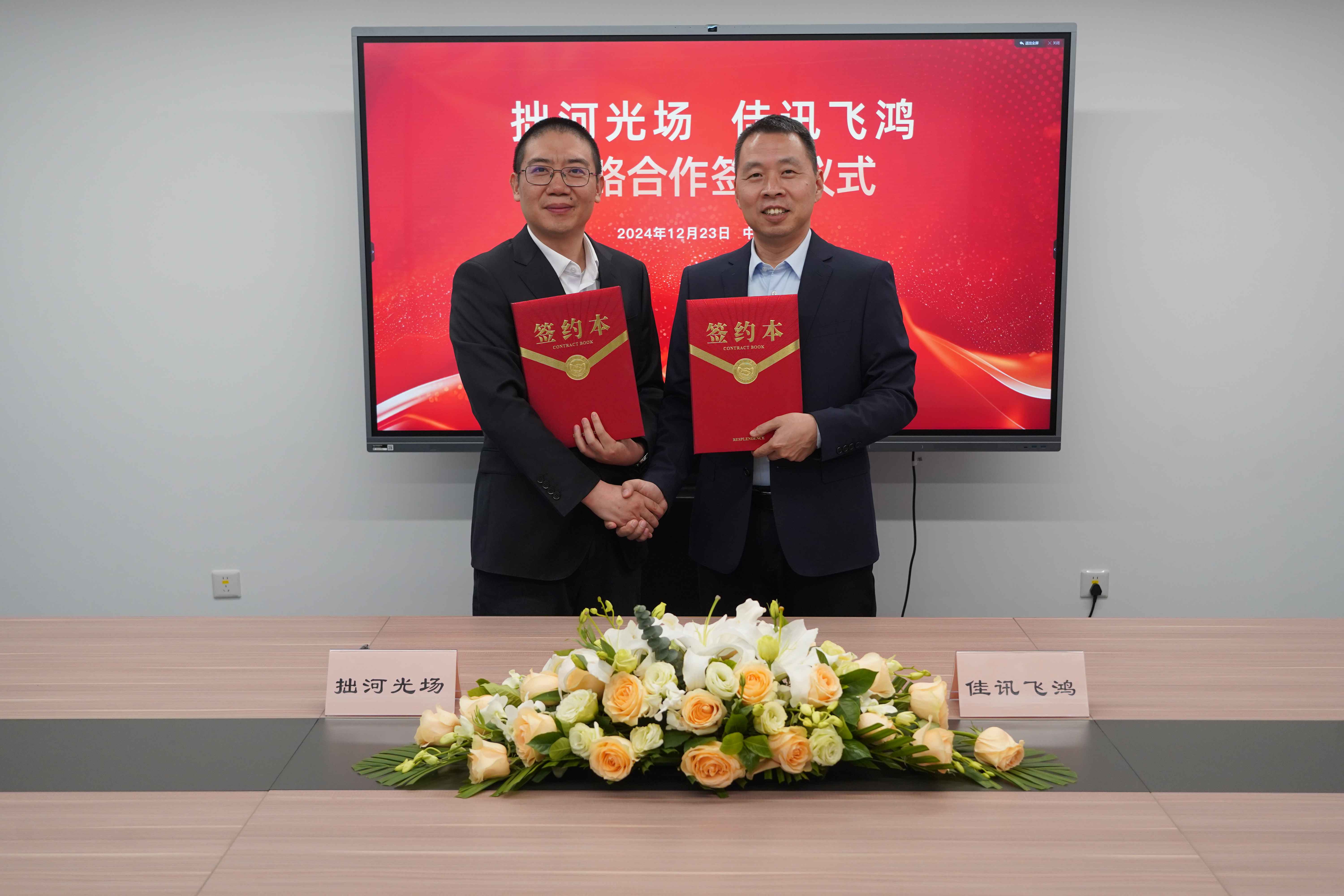 1871794355792932865.jpg 1871794355792932865.jpg