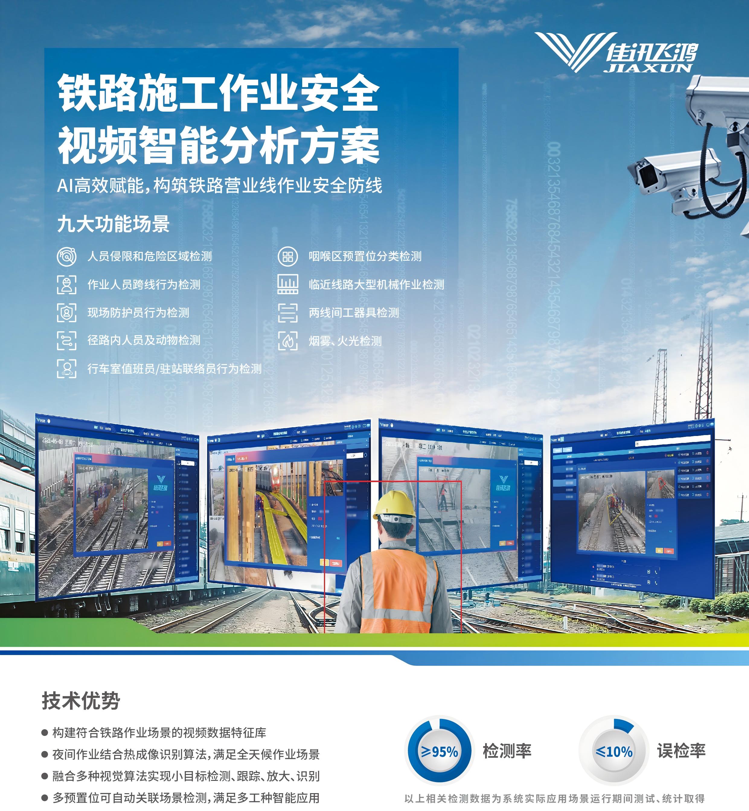 1871795127599394818.jpg 1871795127599394818.jpg