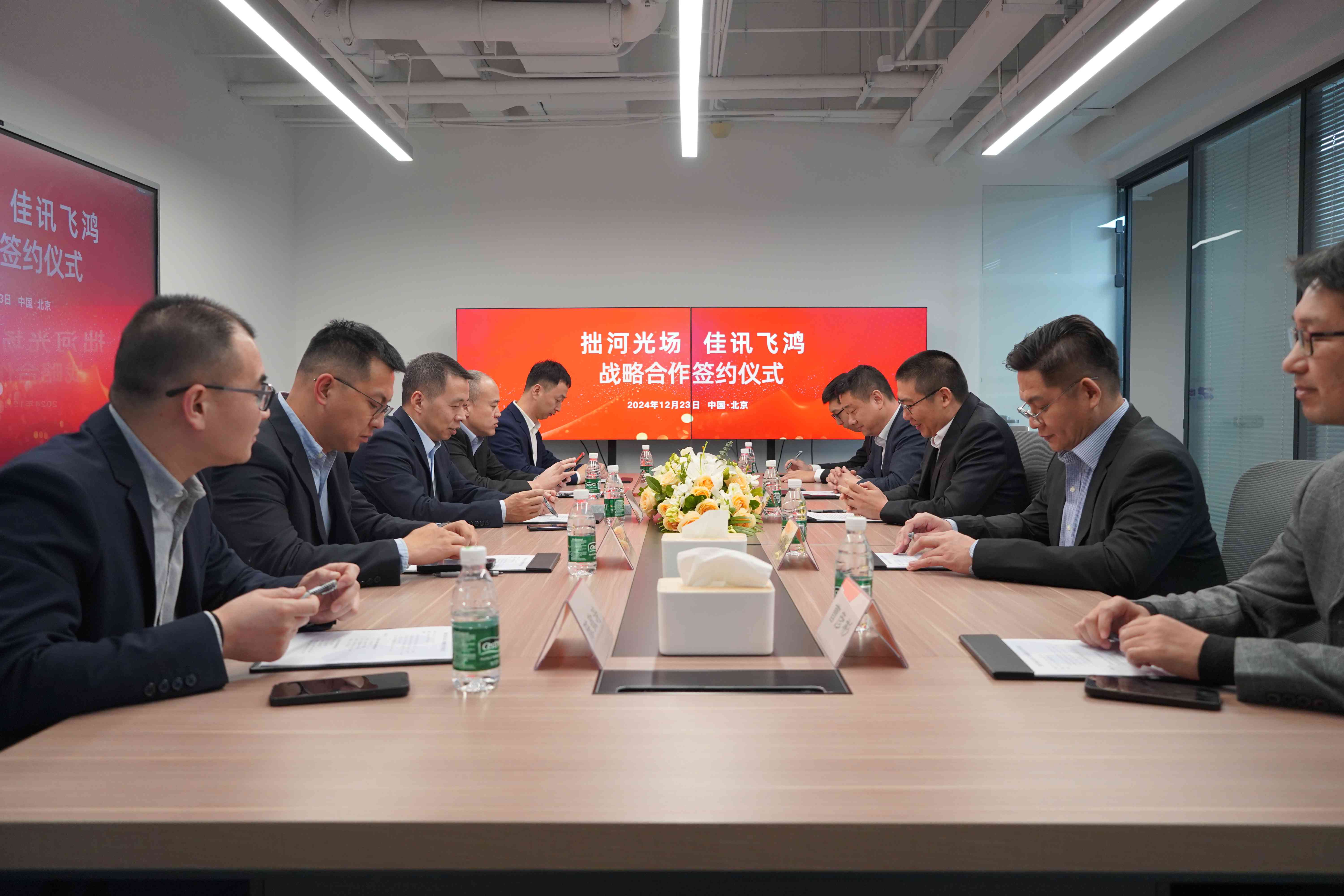 1871796172656373762.jpg 1871796172656373762.jpg