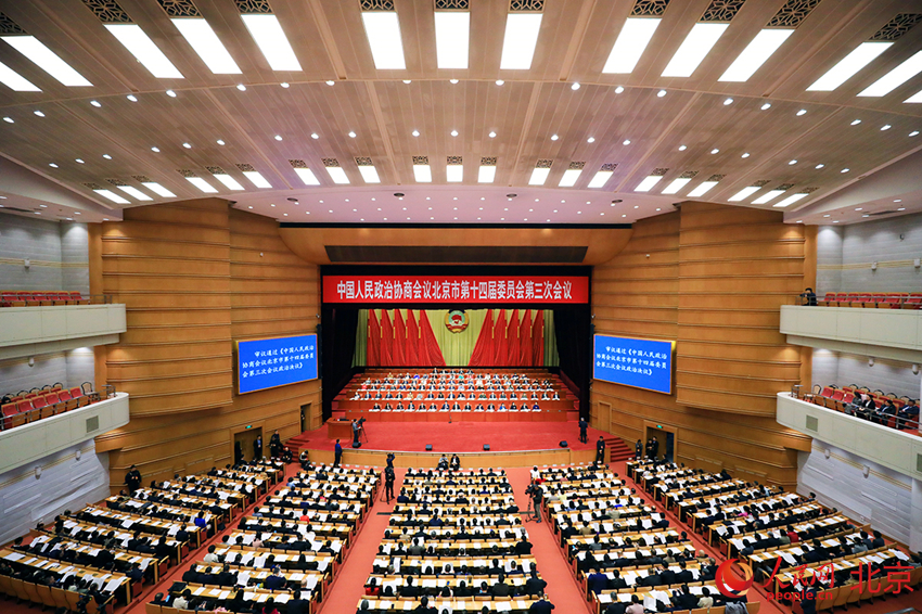 1882839596436189186.jpg 1882839596436189186.jpg