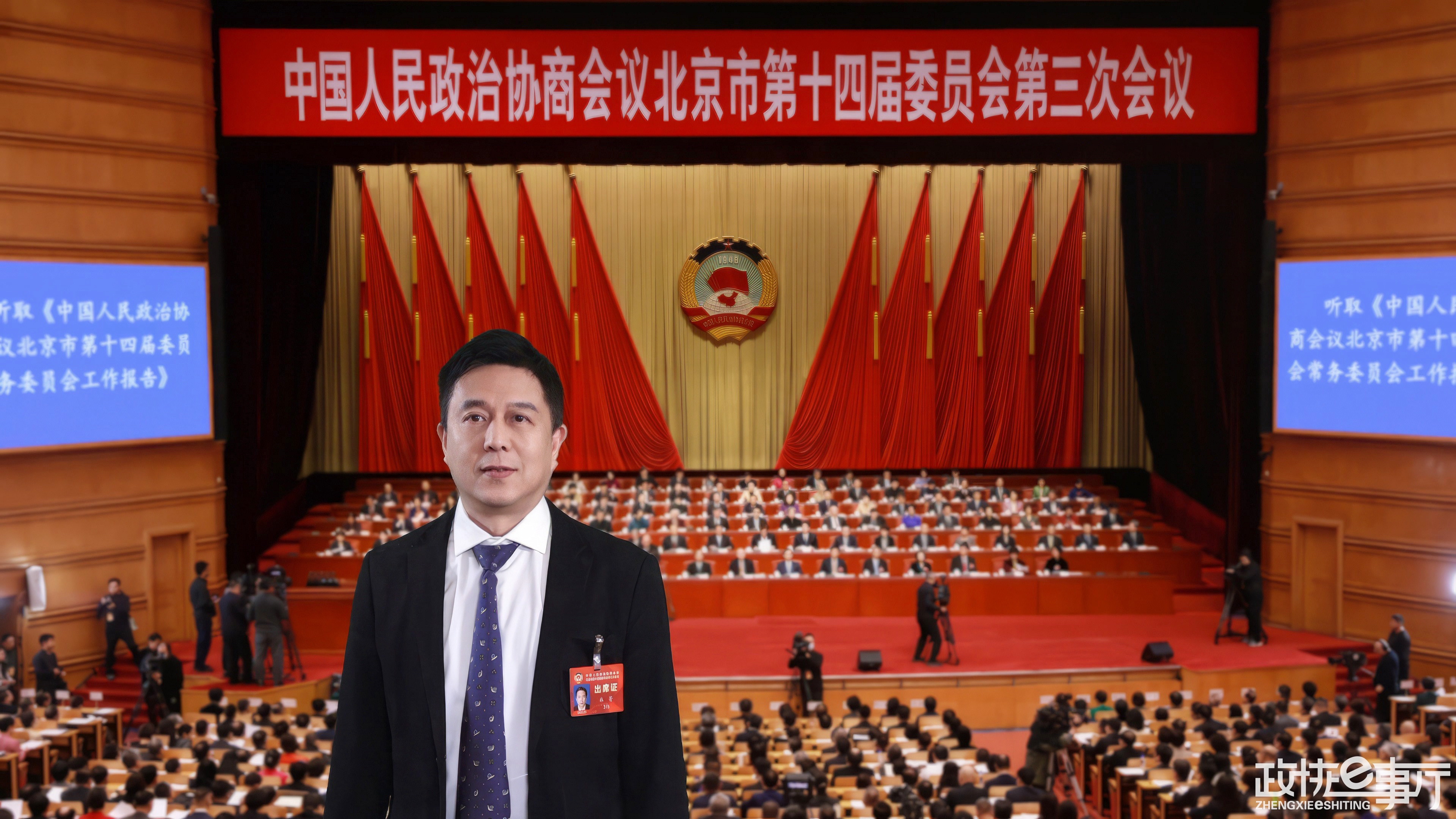 1882847802638102529.jpg 1882847802638102529.jpg