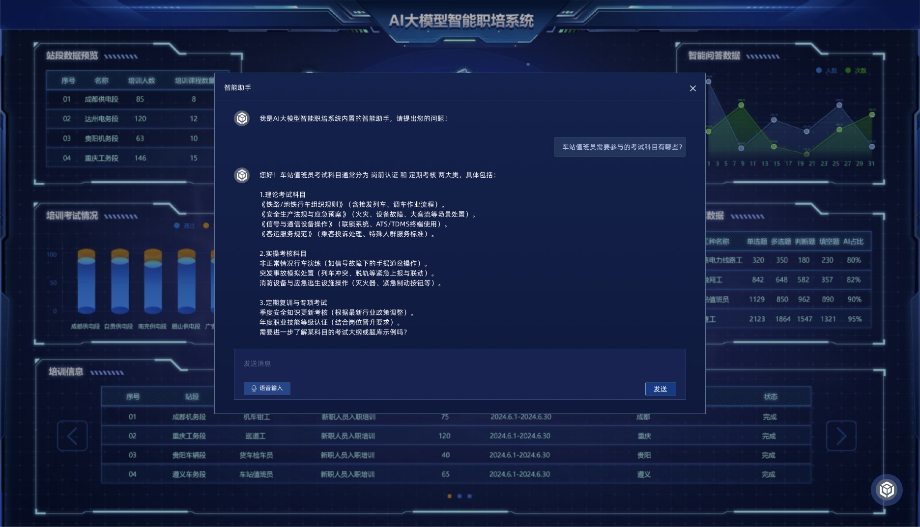 1895344019901149185.jpg 1895344019901149185.jpg