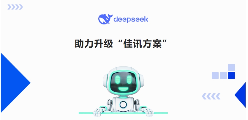 1895408539344465922.png 1895408539344465922.png