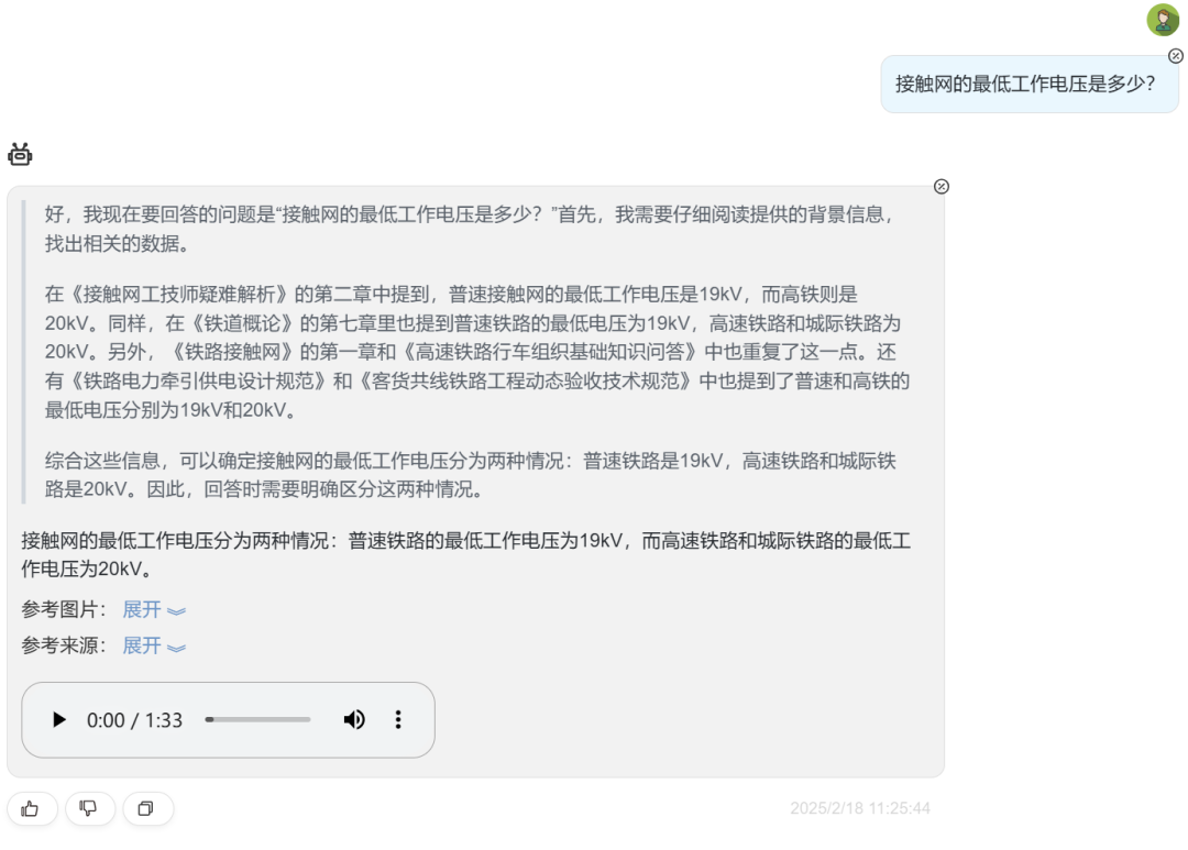 1895409068623687682.png 1895409068623687682.png